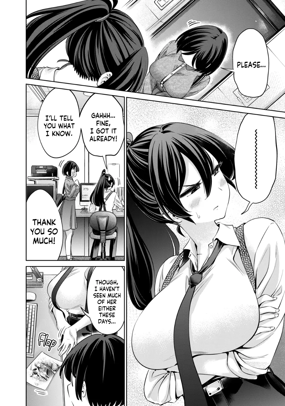 Page 763