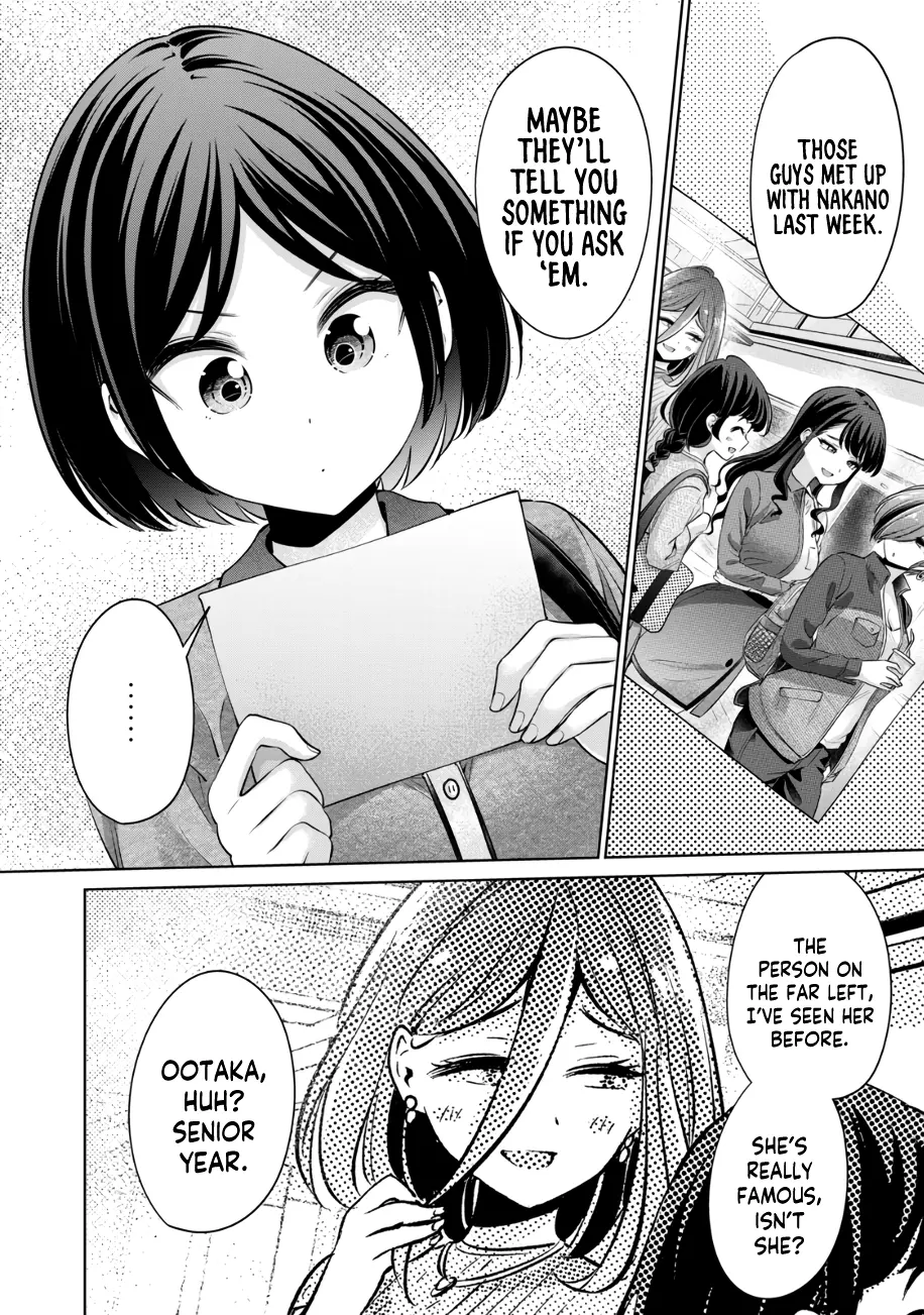Page 765