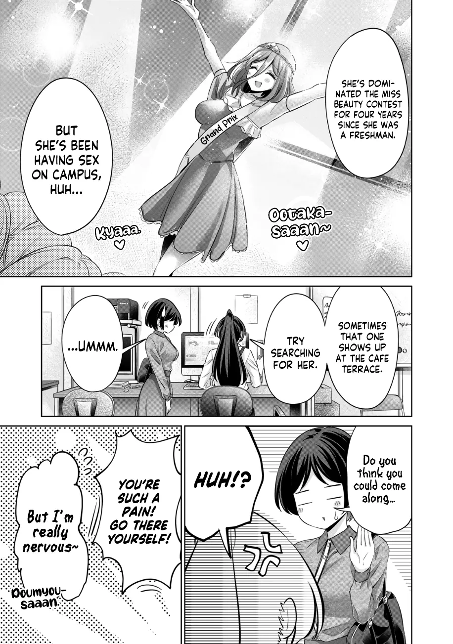Page 766