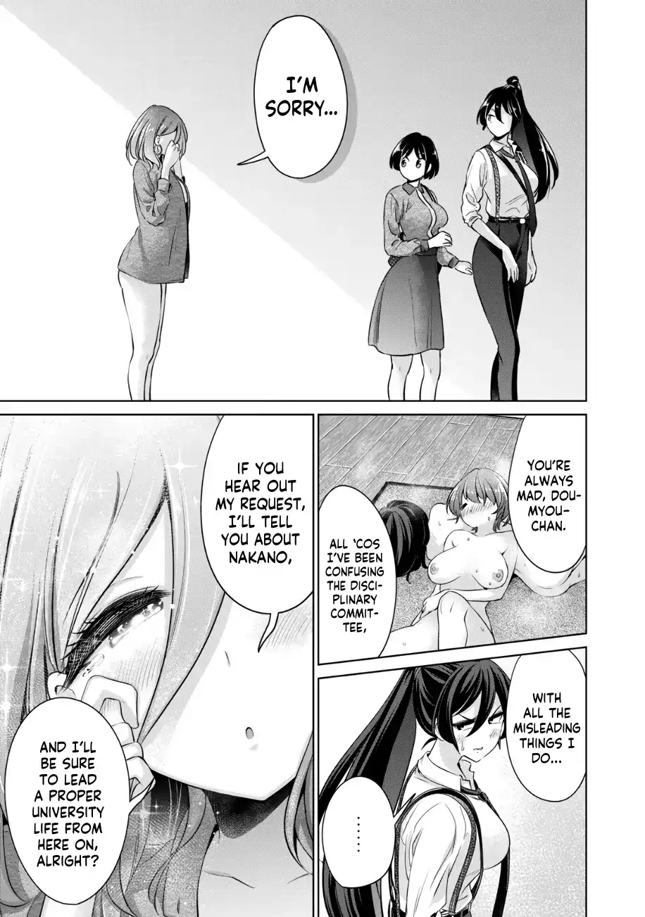 Page 781