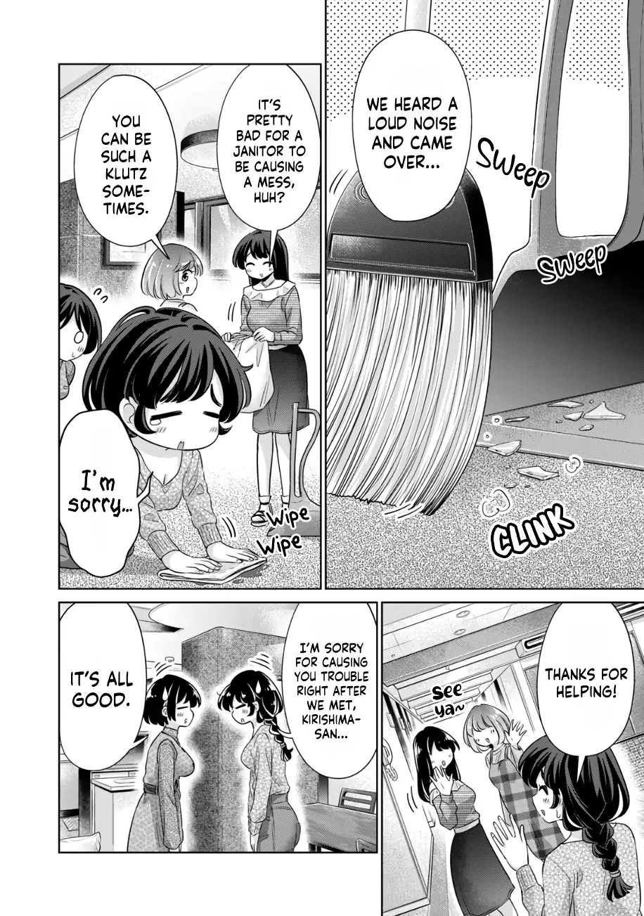 Page 817
