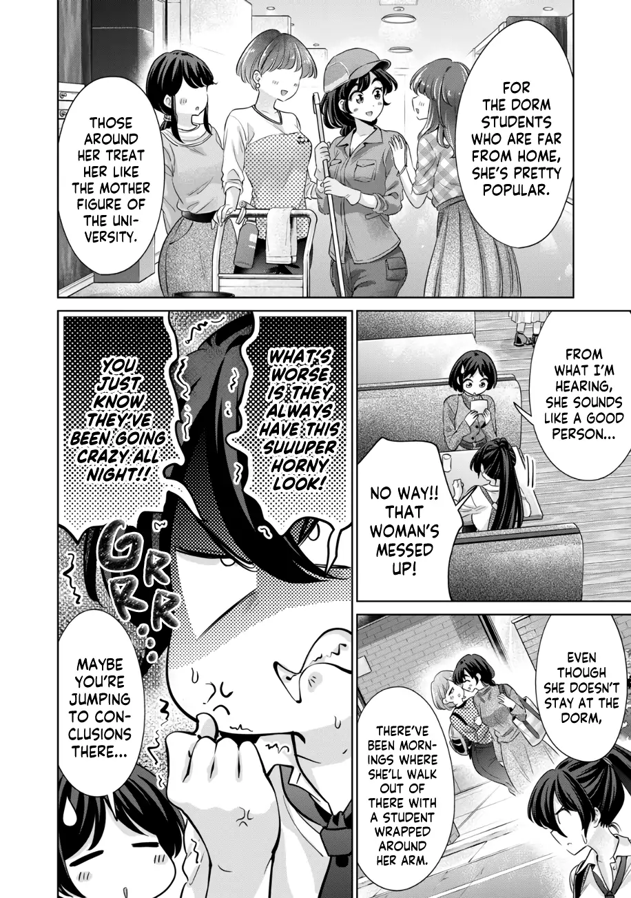 Page 809