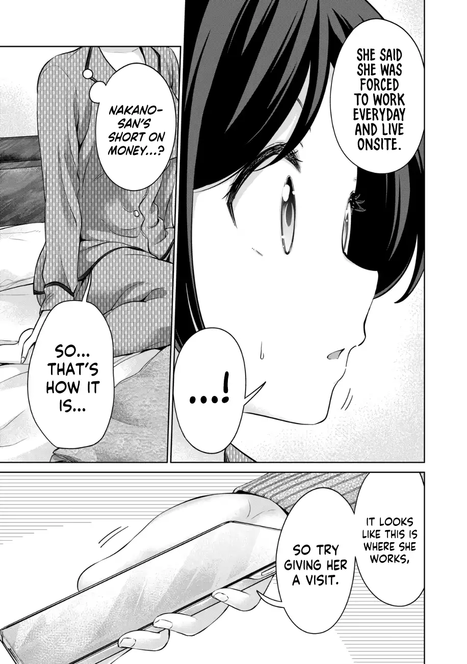 Page 839
