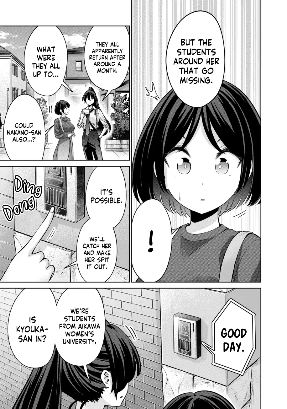 Page 852