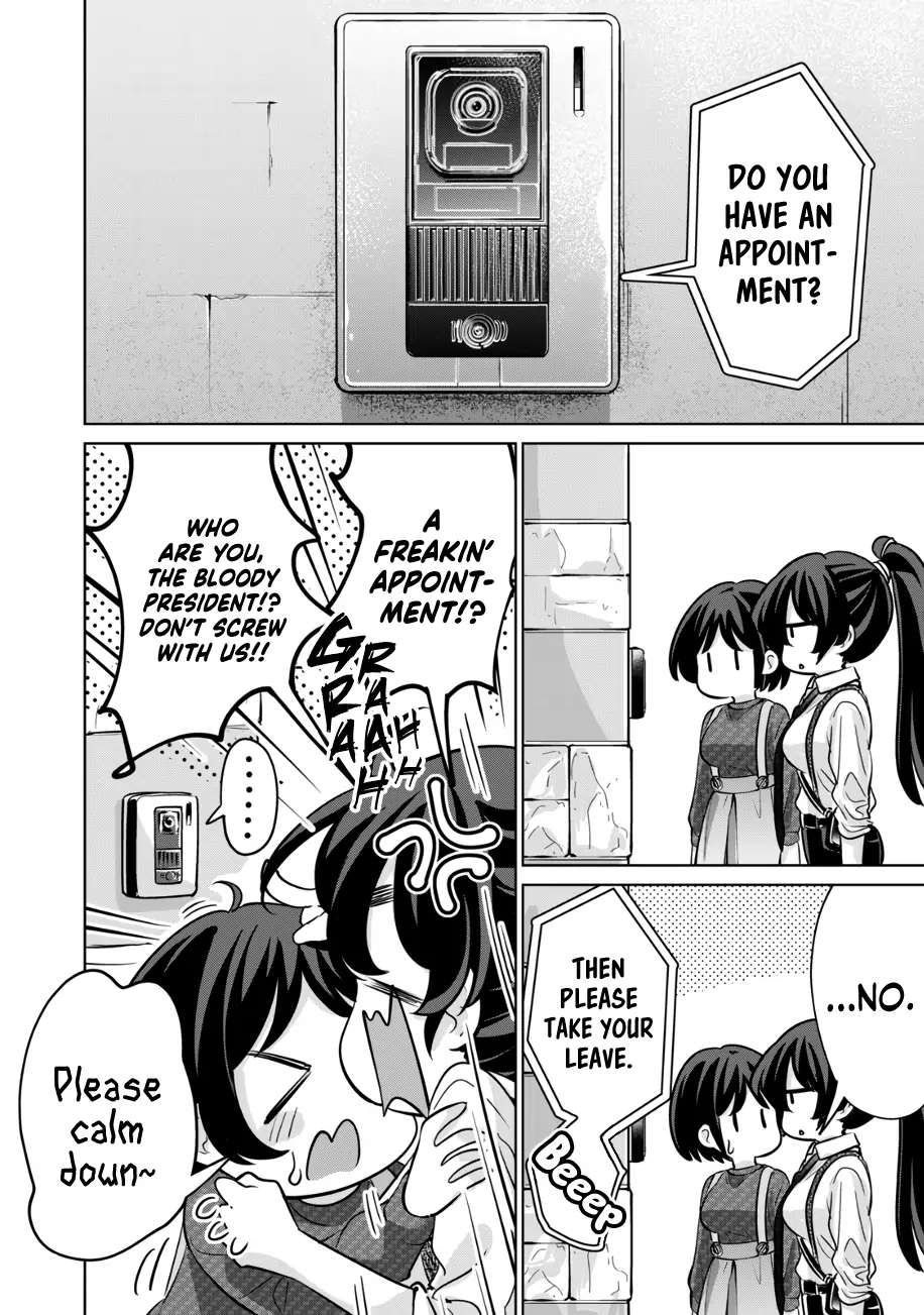 Page 853