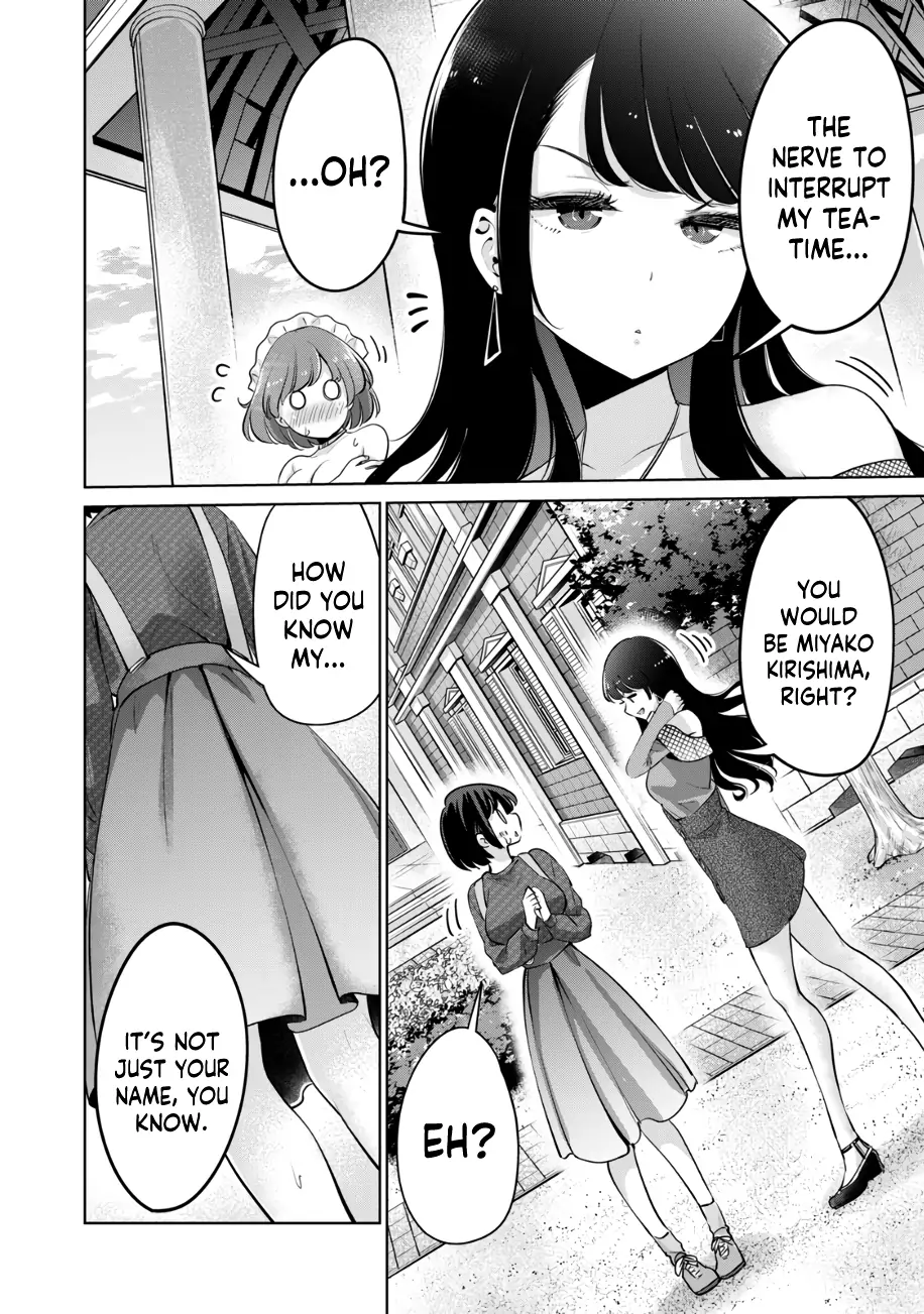 Page 857
