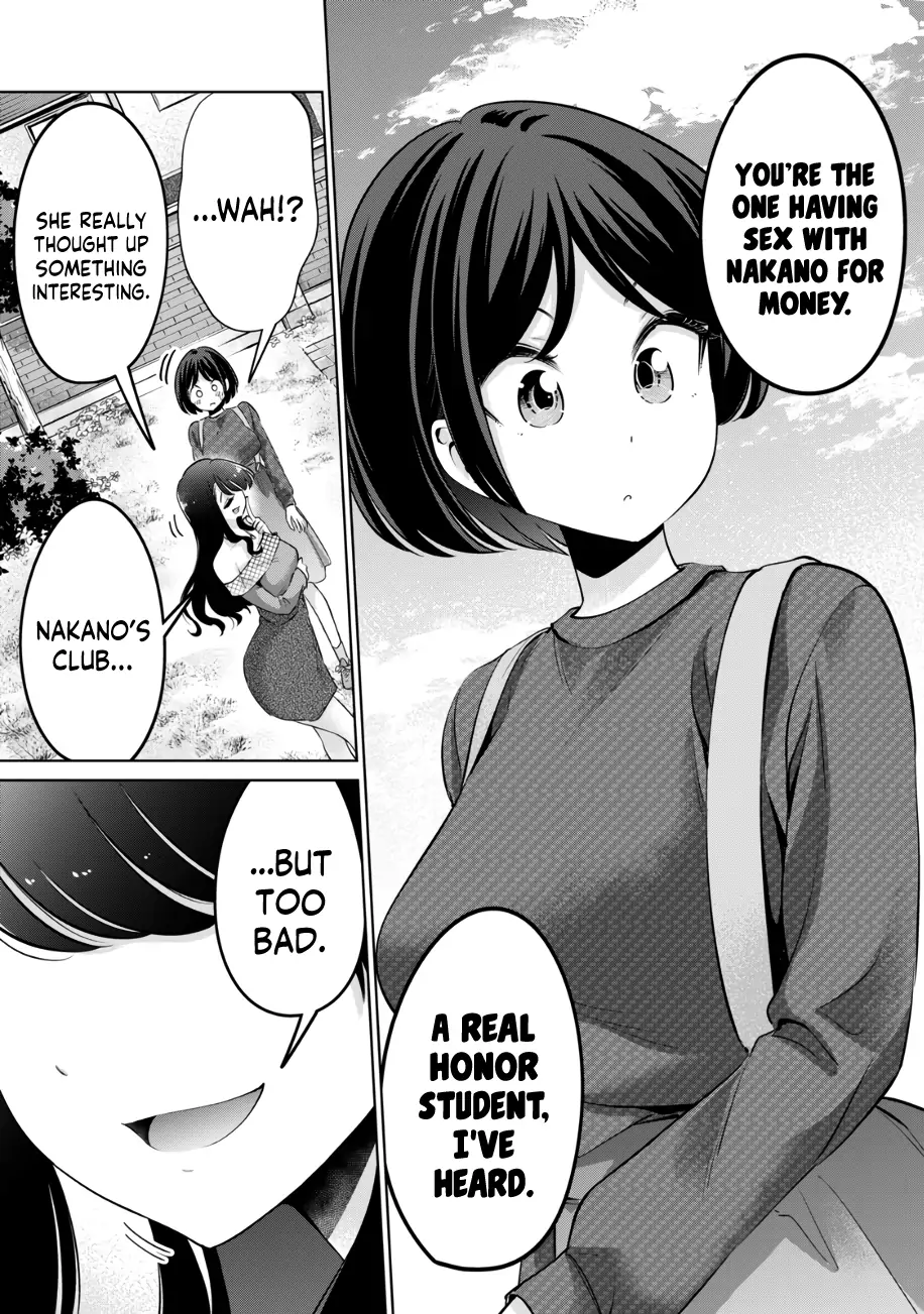 Page 858