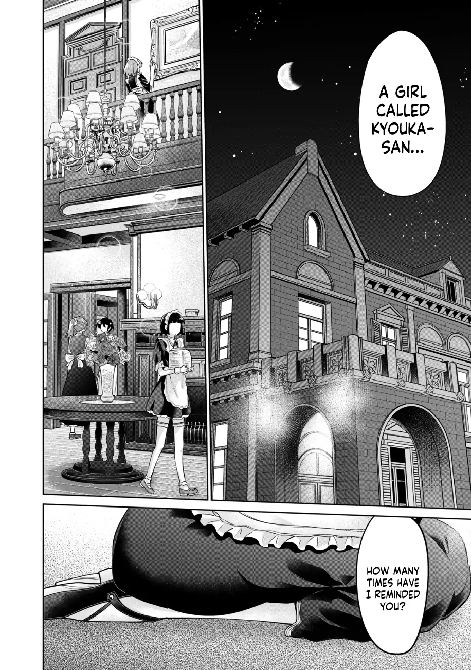 Page 843