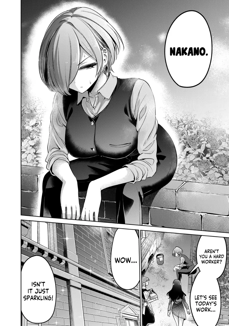 Page 847