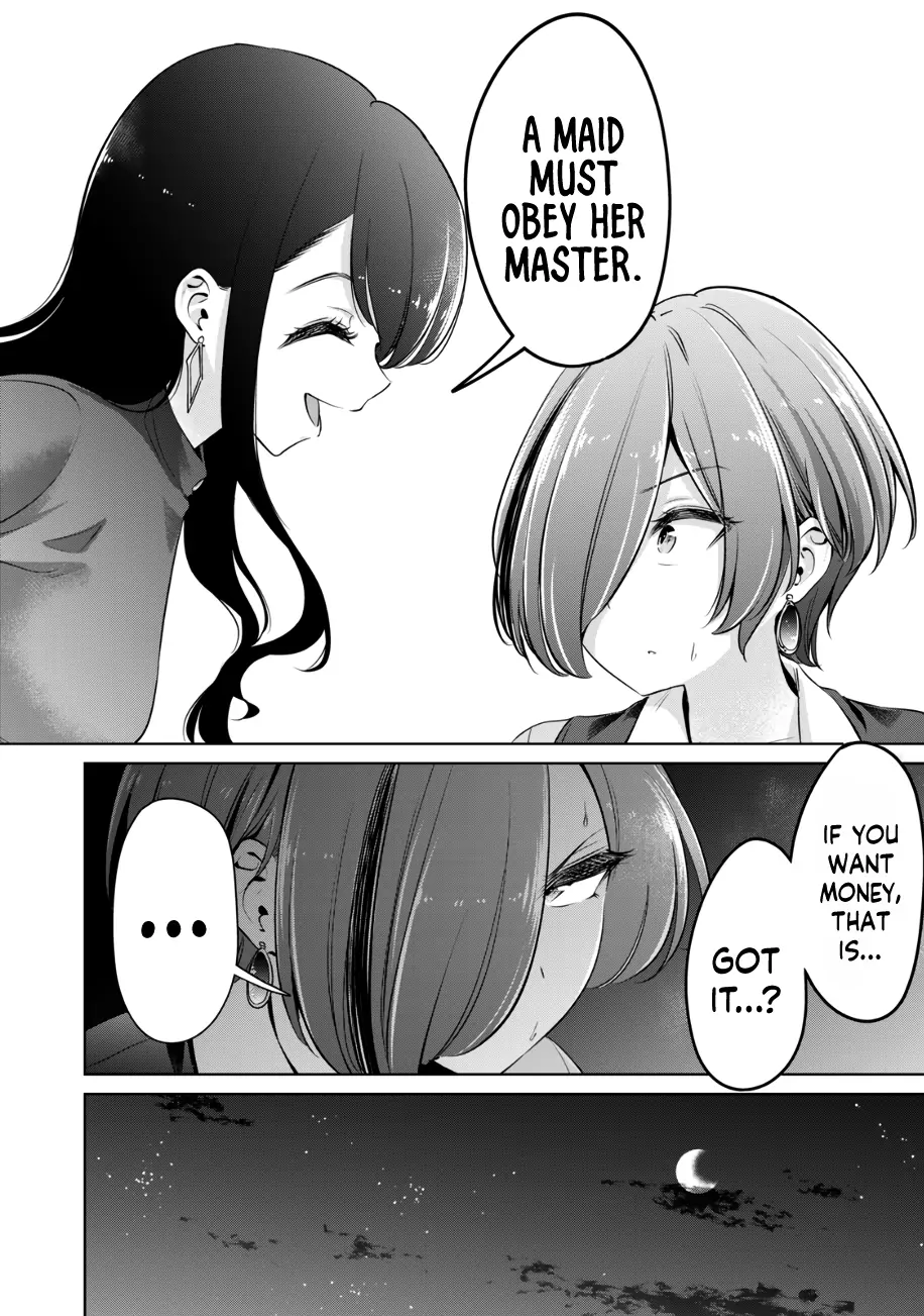 Page 849