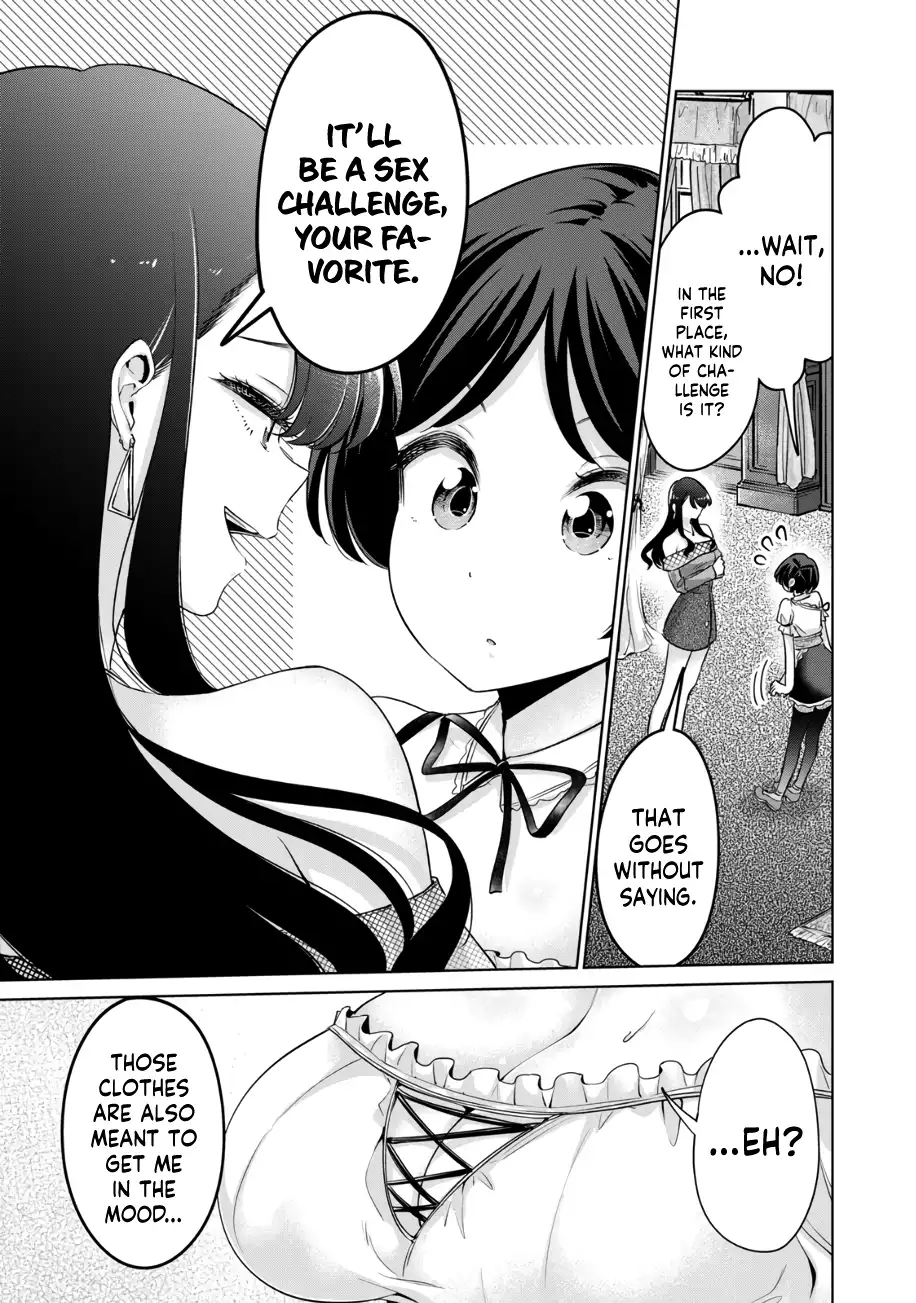 Page 871