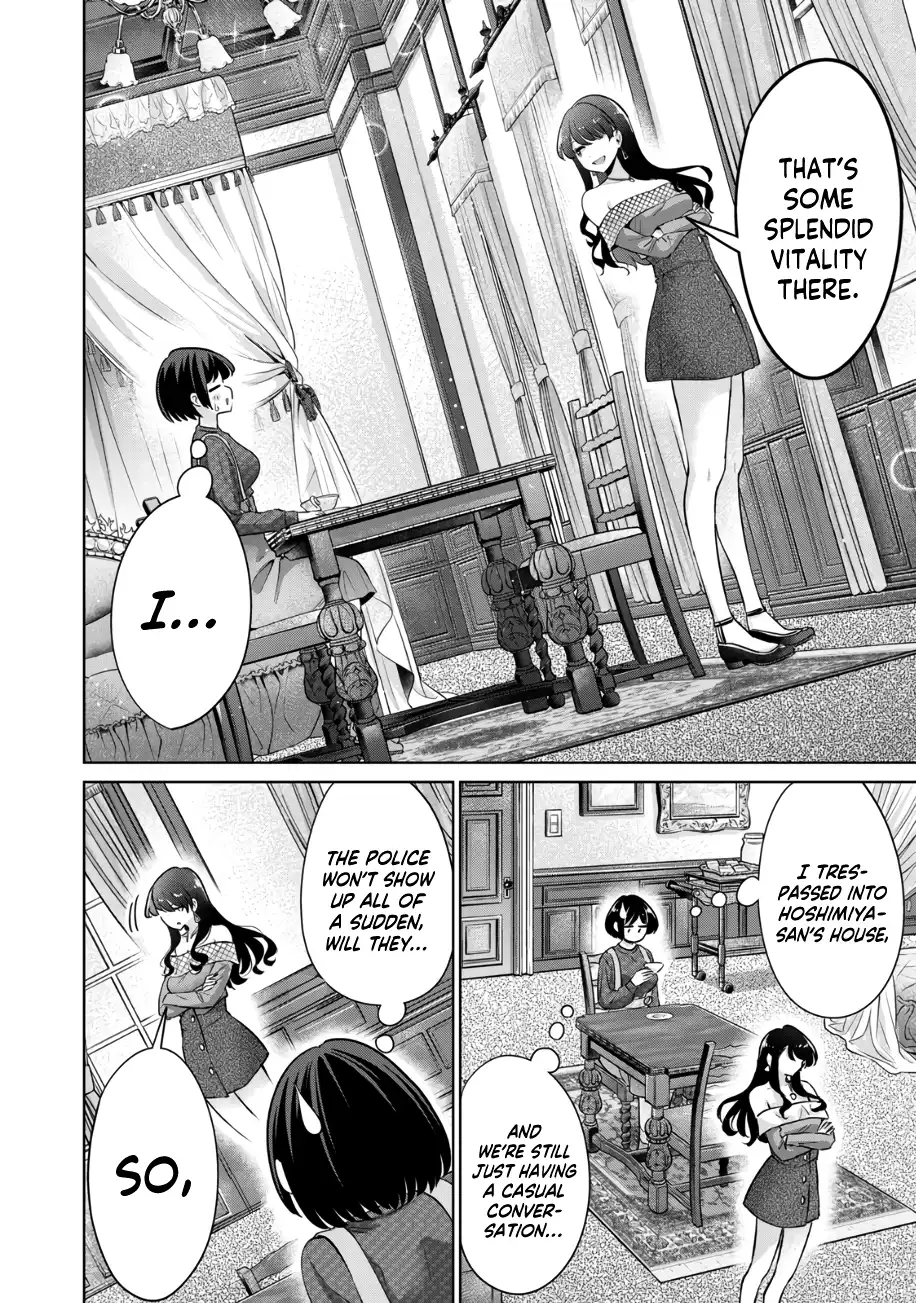 Page 862