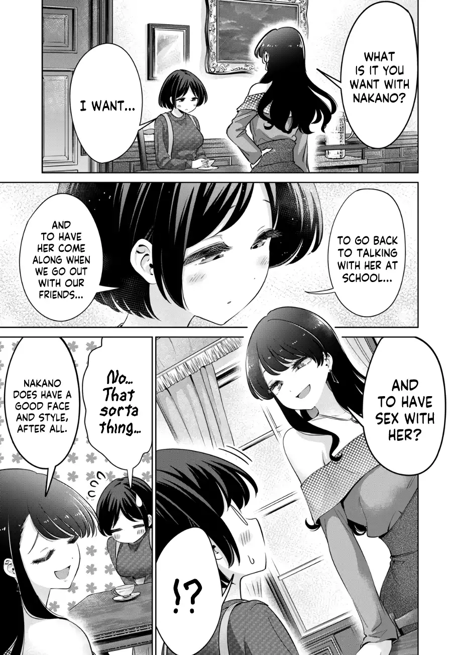 Page 863