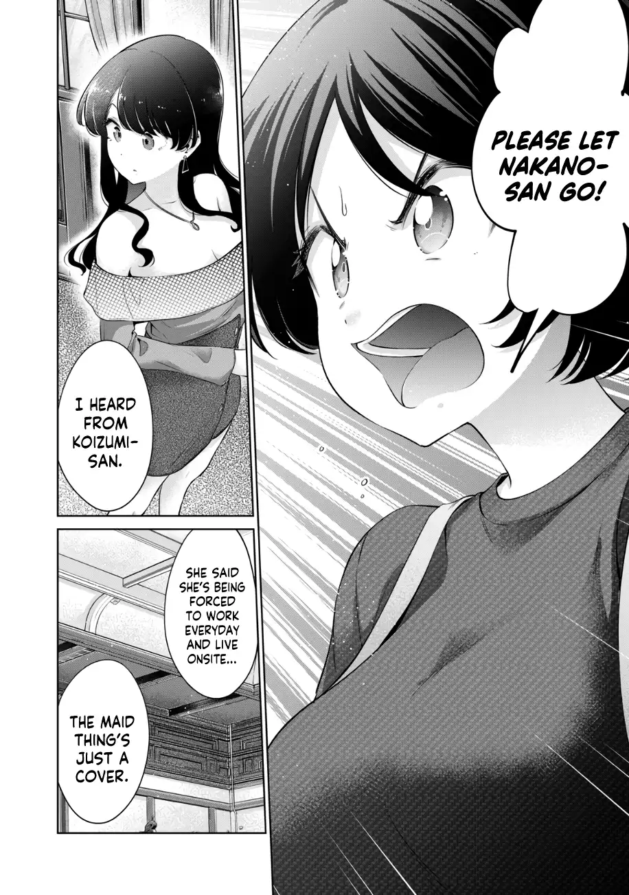 Page 866