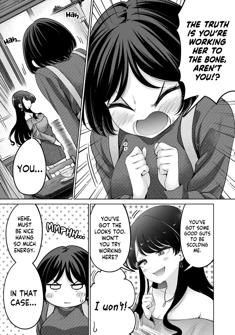 Page 867