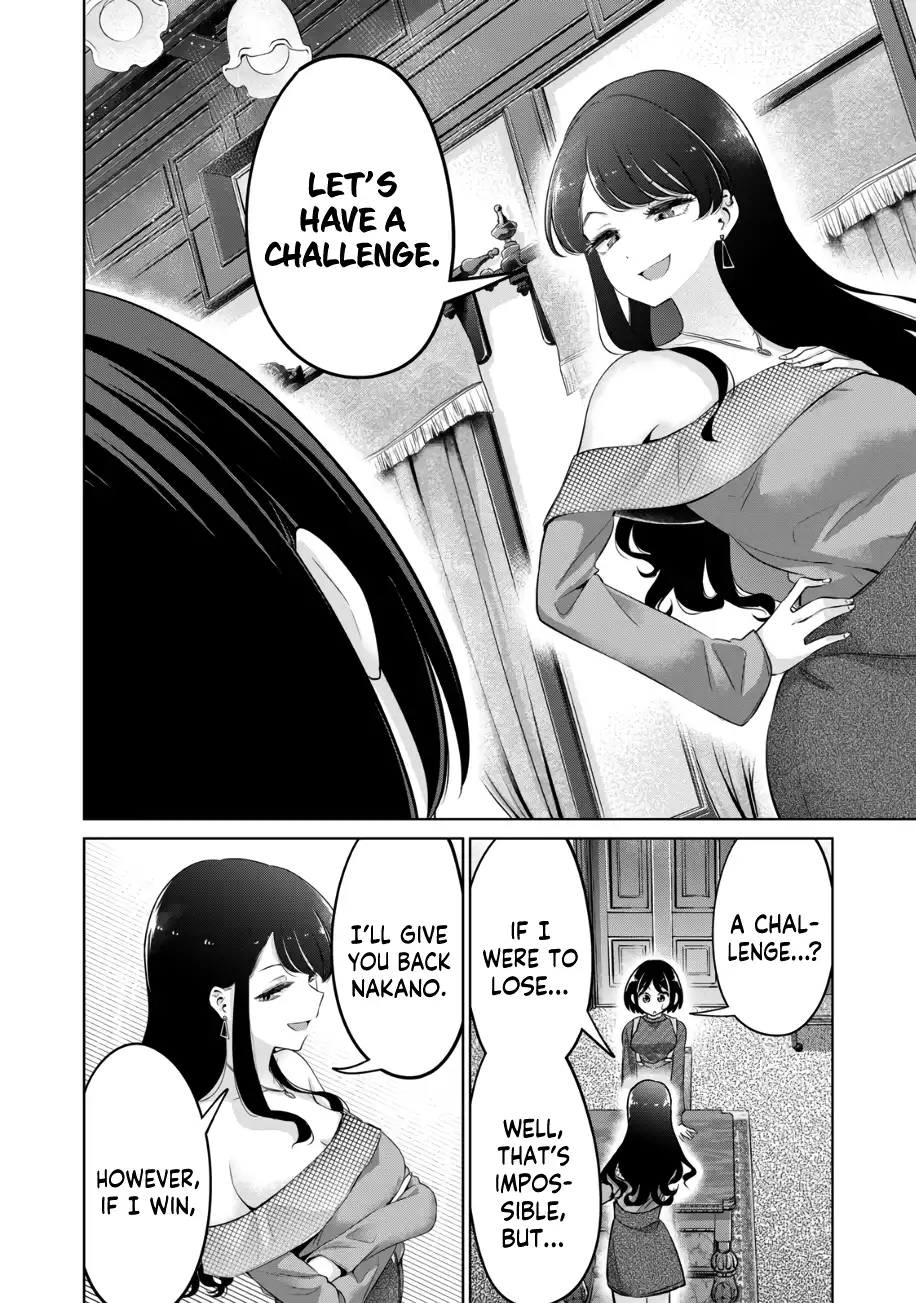 Page 868