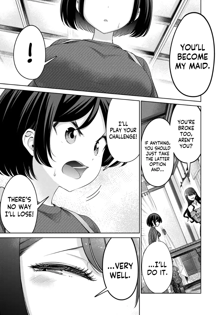 Page 869