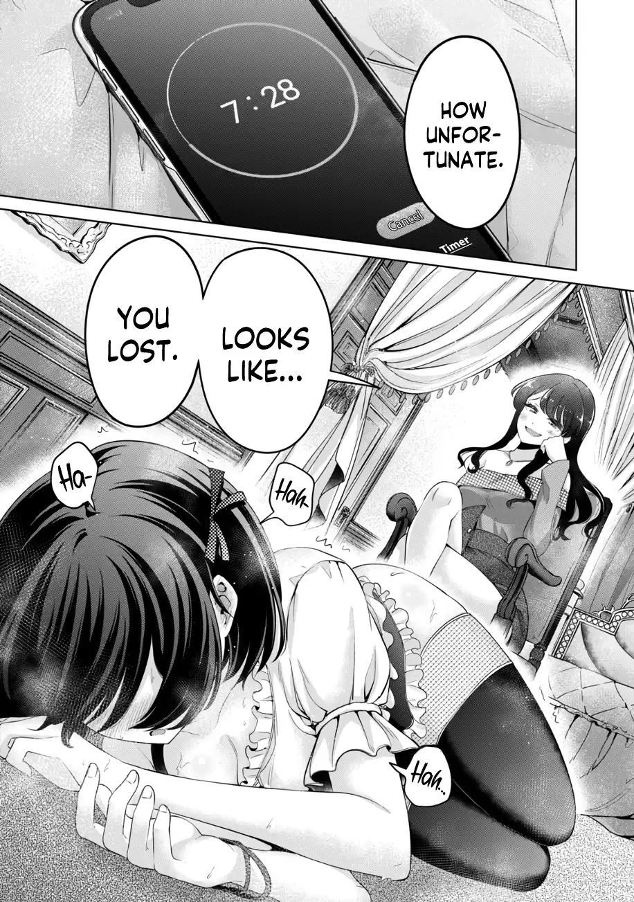 Page 880