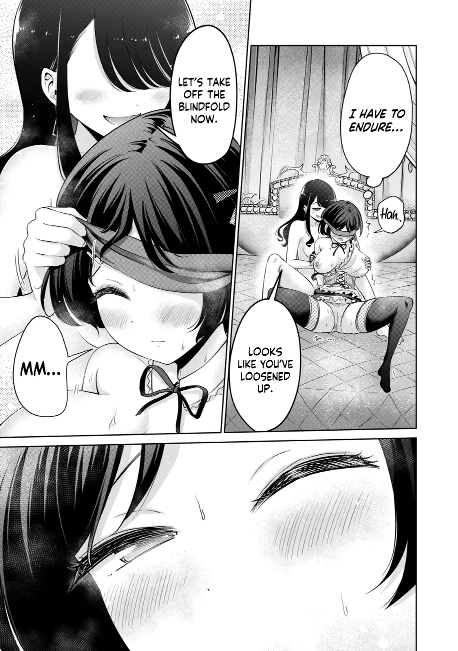Page 890