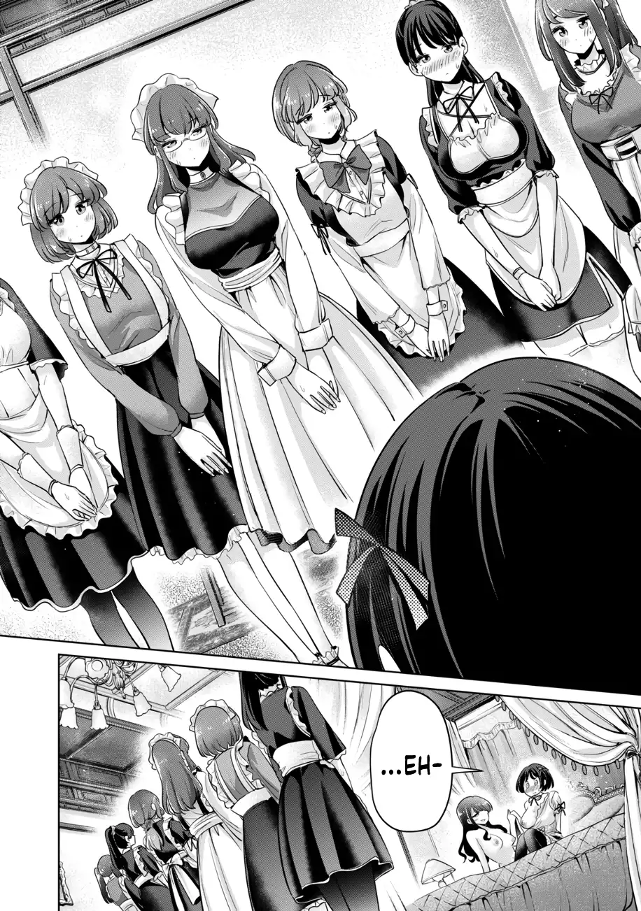 Page 891
