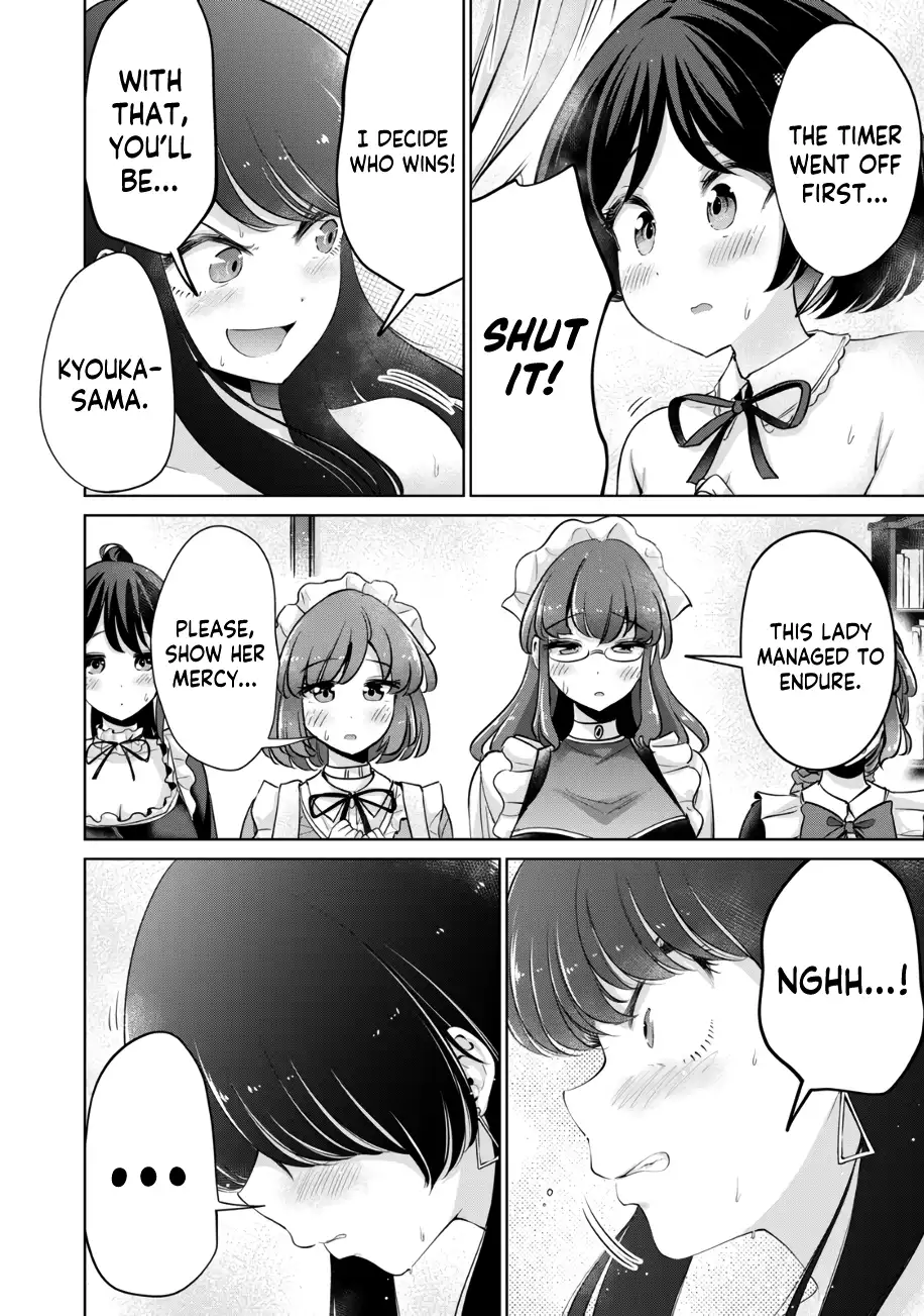 Page 899
