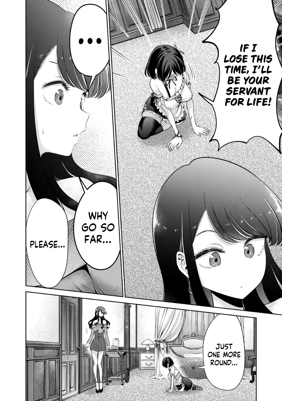 Page 883