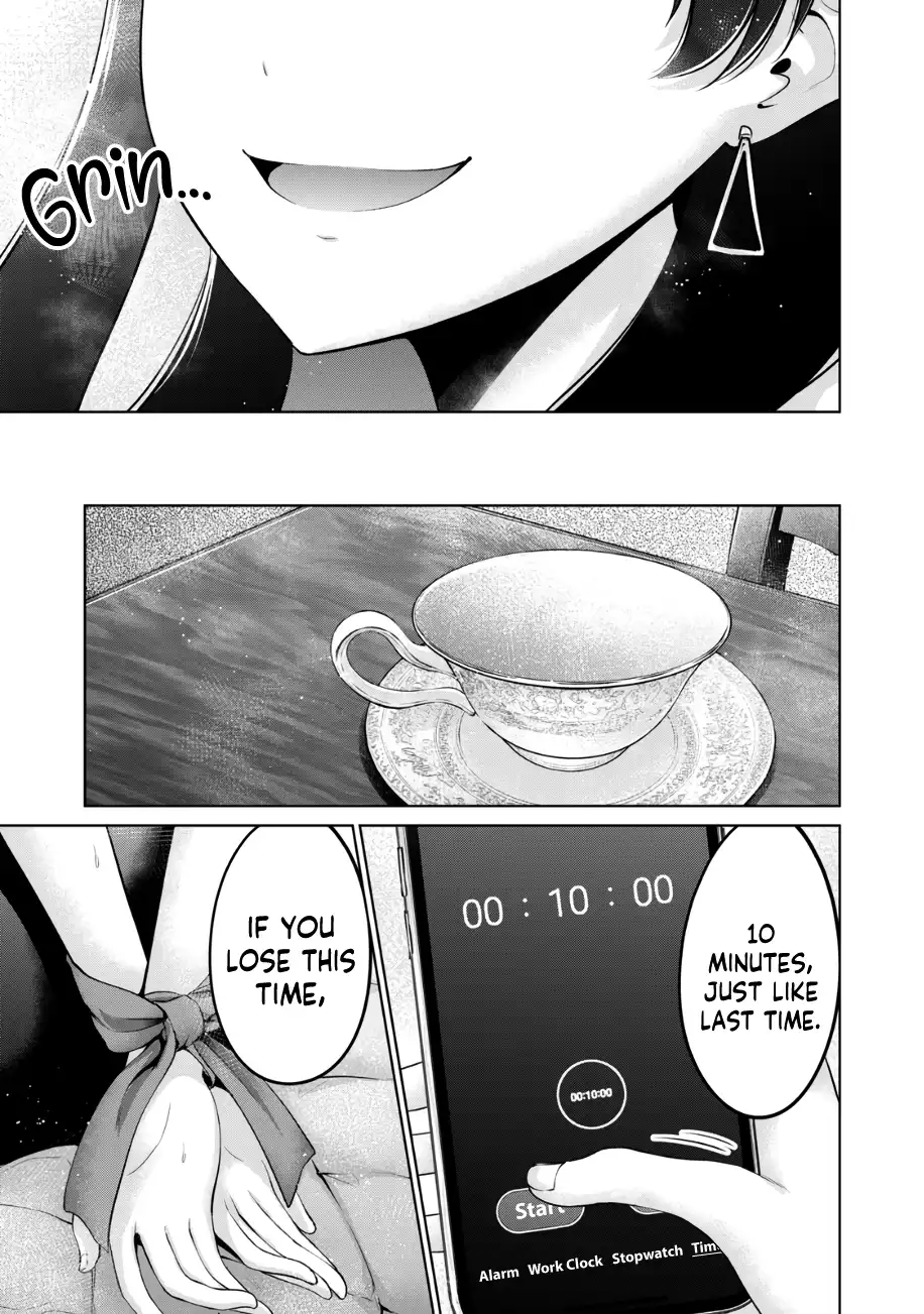 Page 884