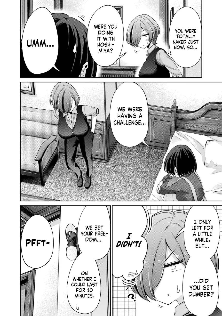 Page 918