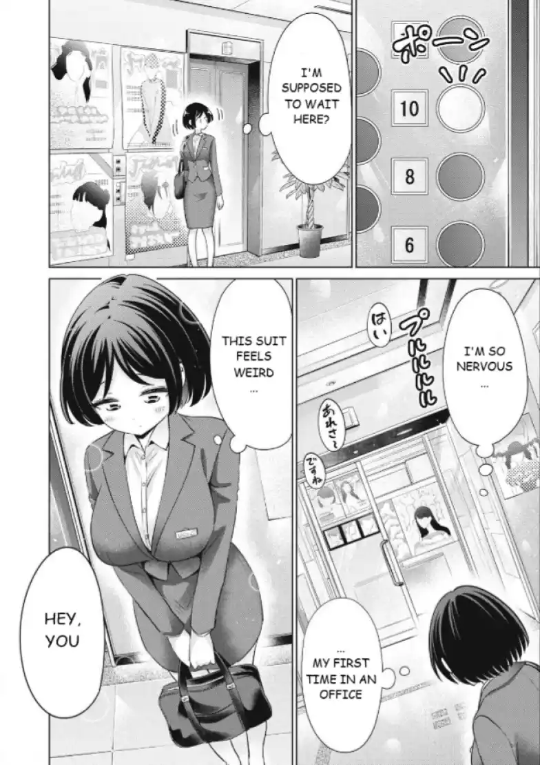 Page 948
