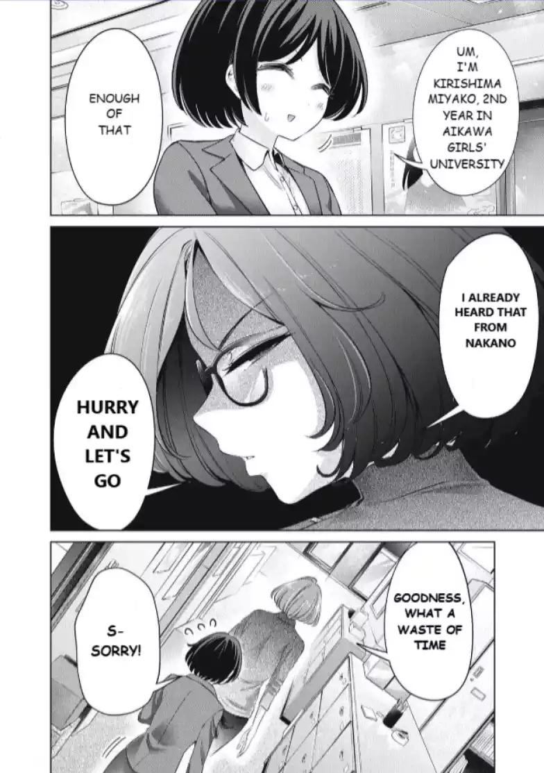 Page 950