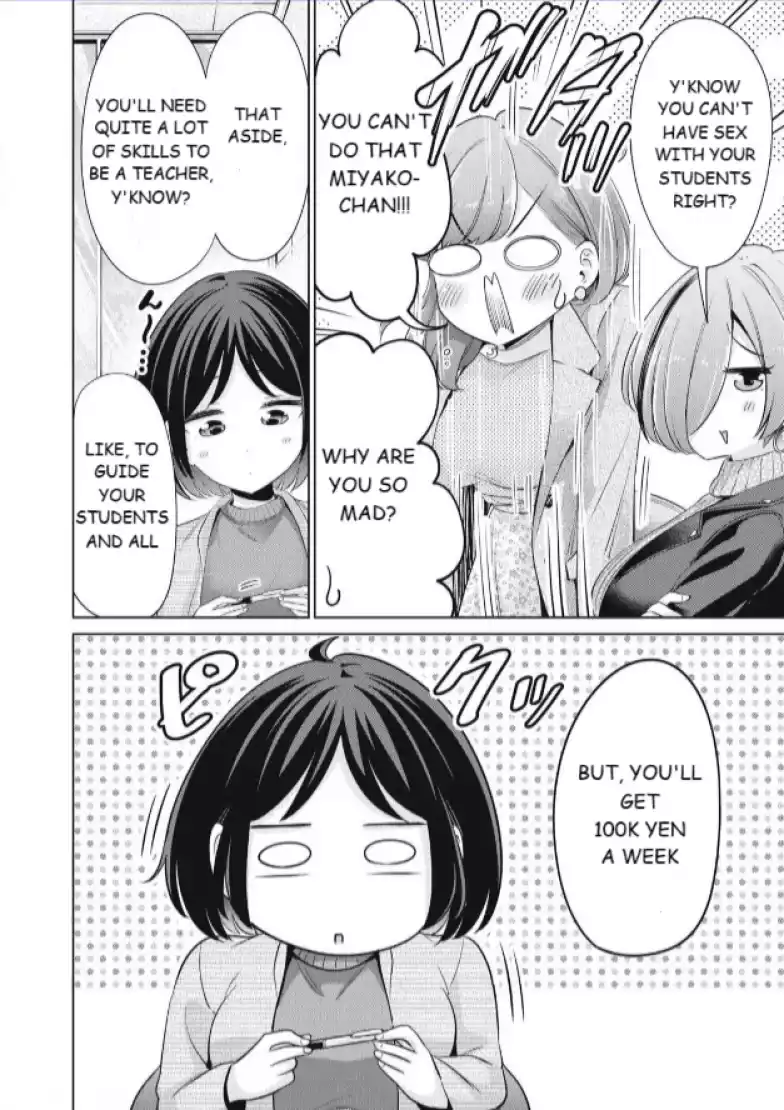 Page 944