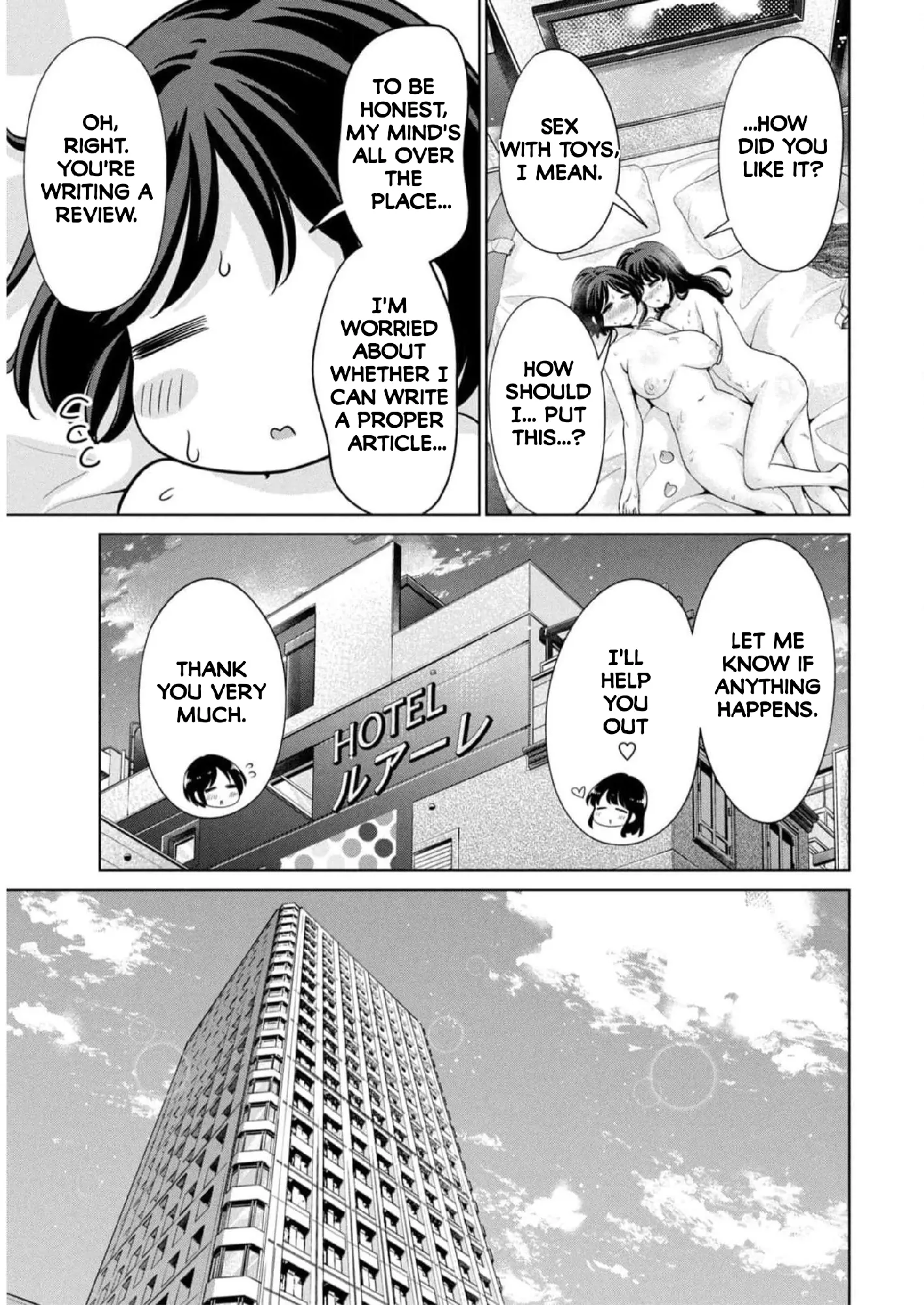 Page 981