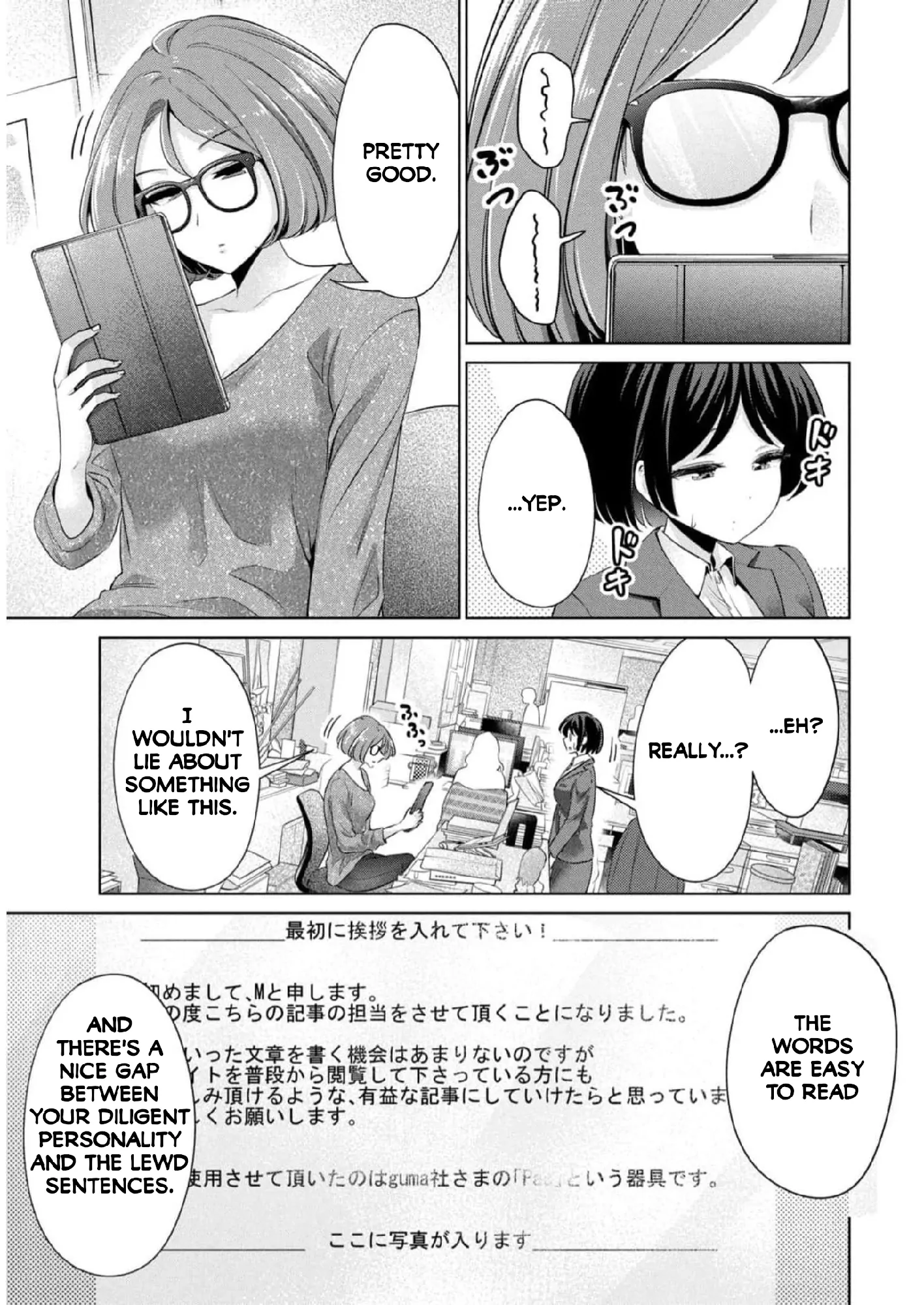 Page 983