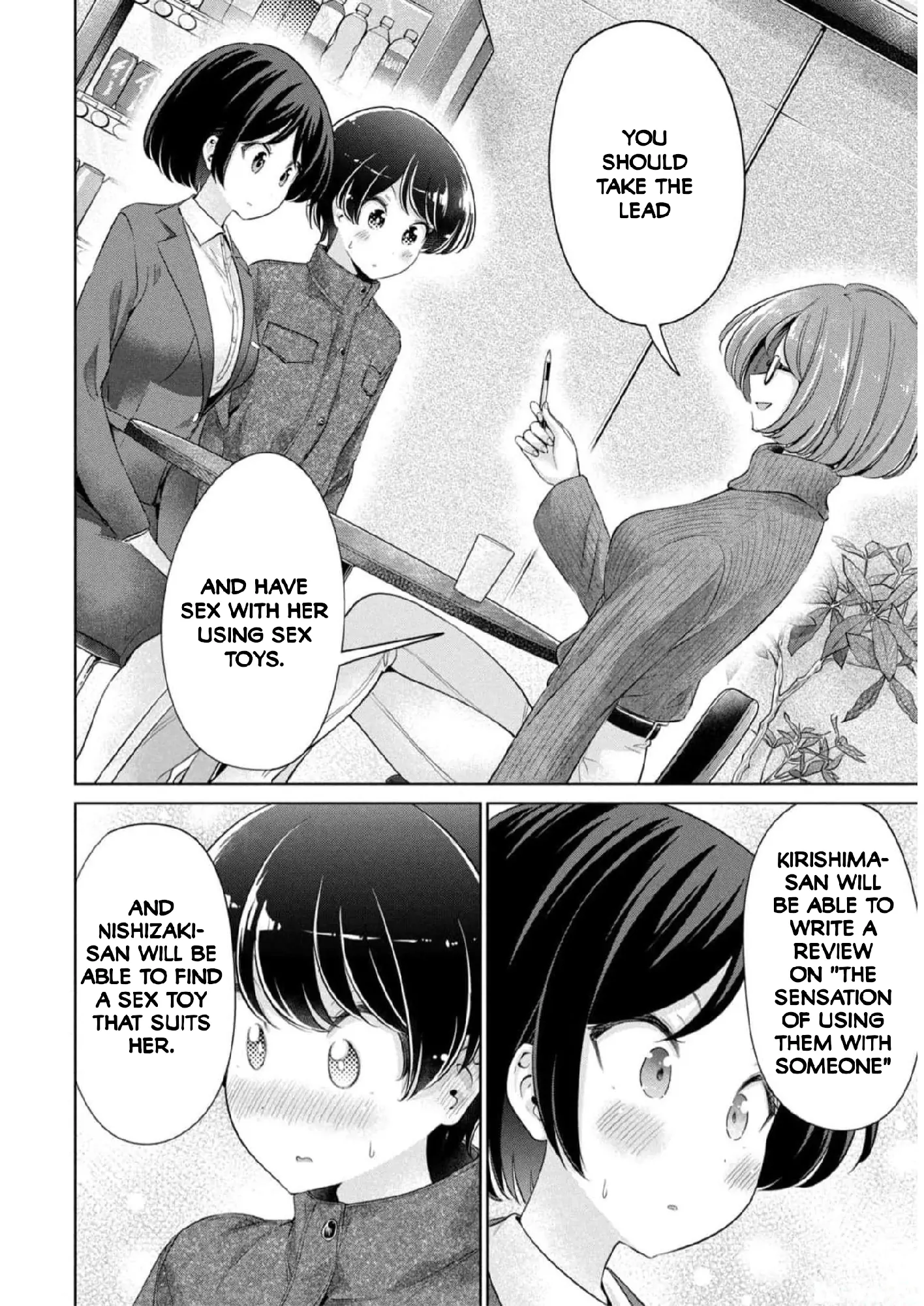 Page 1004