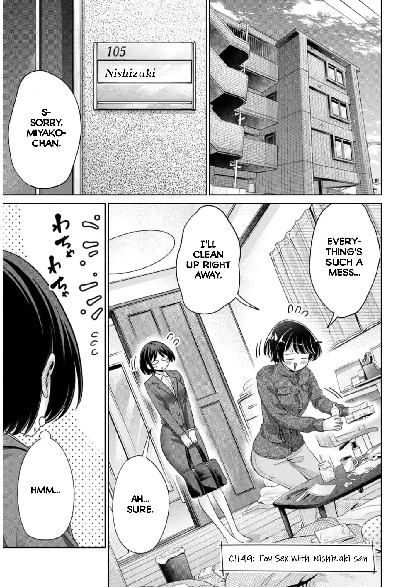 Page 1007