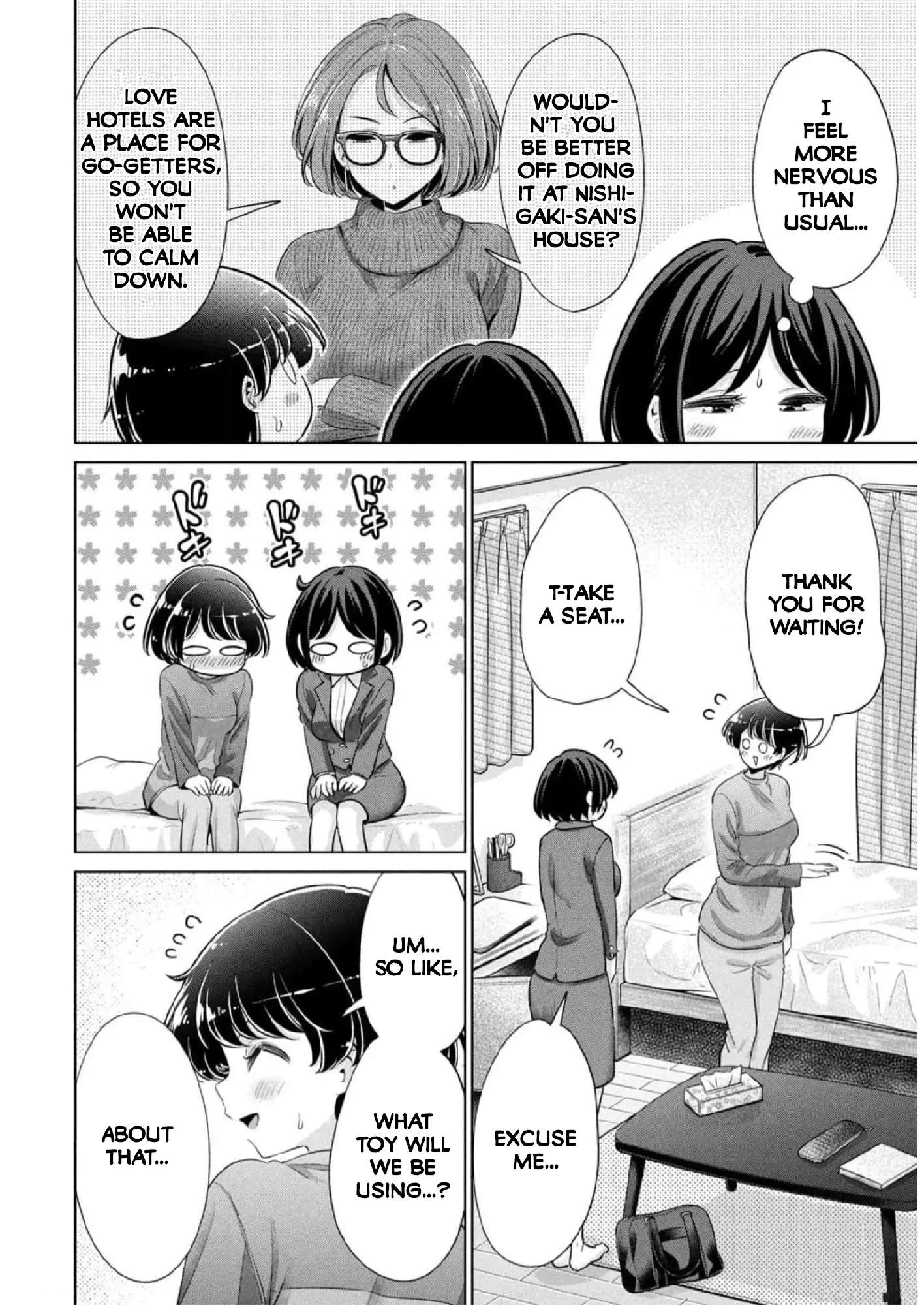 Page 1008