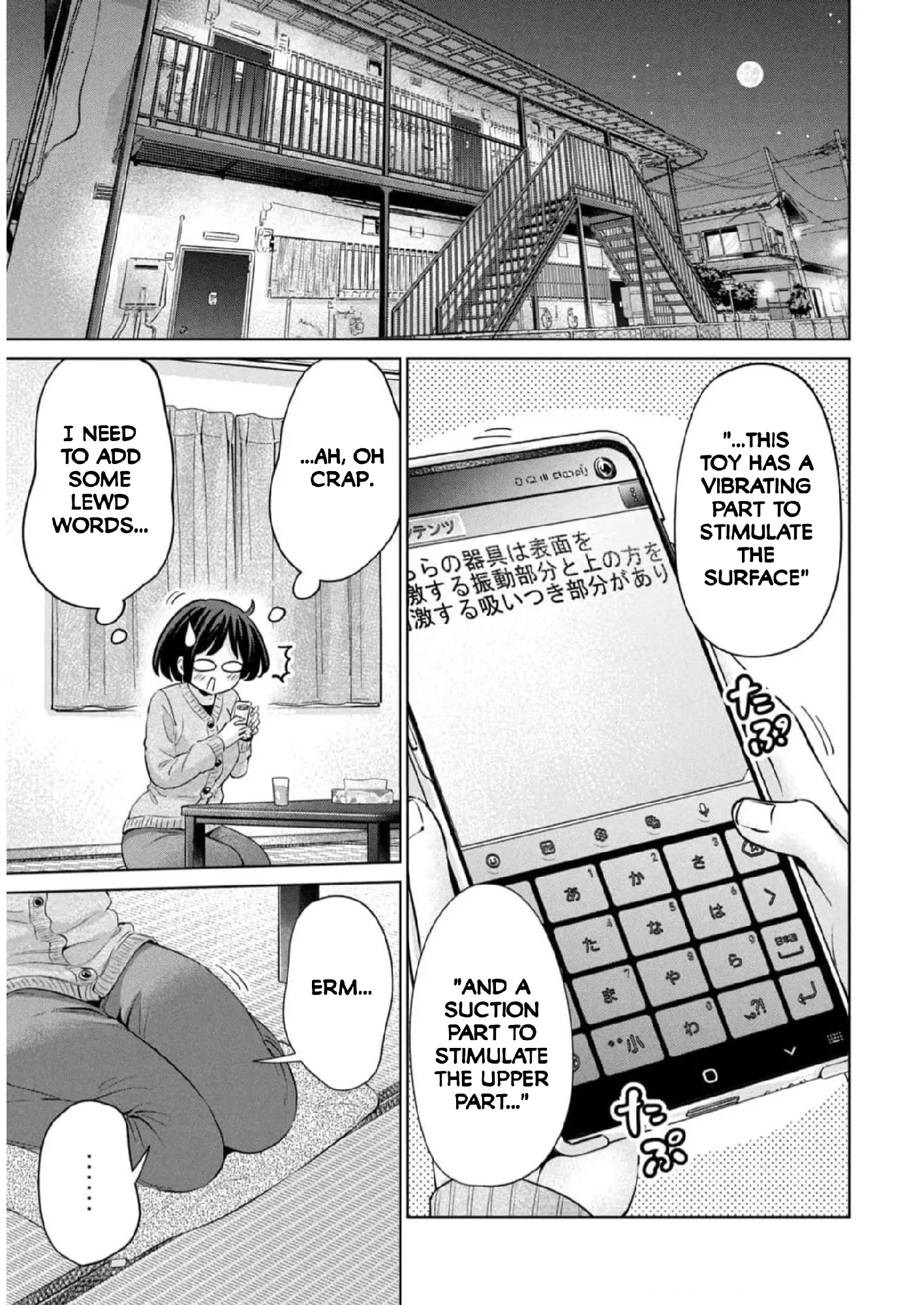 Page 1021