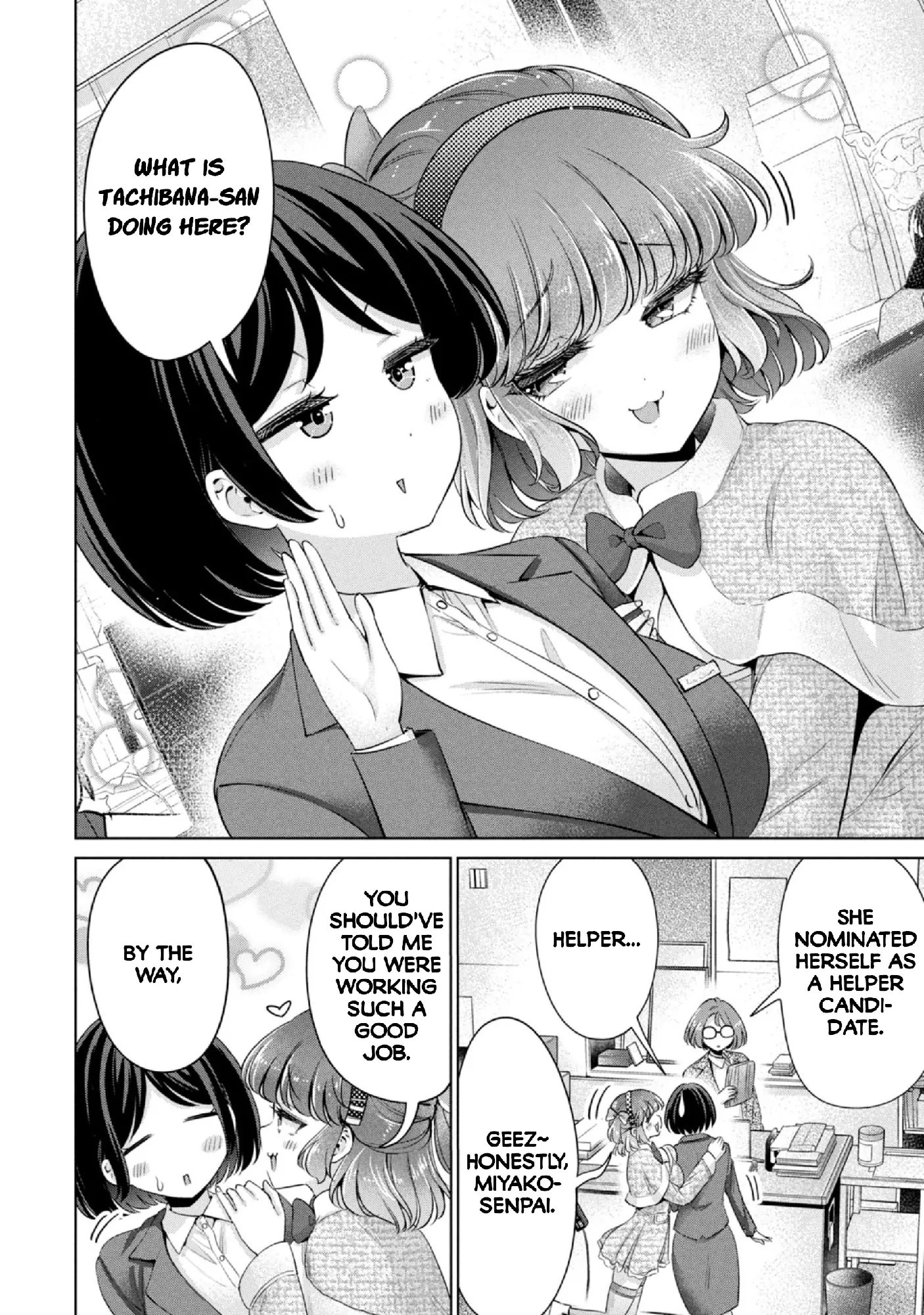Page 1026
