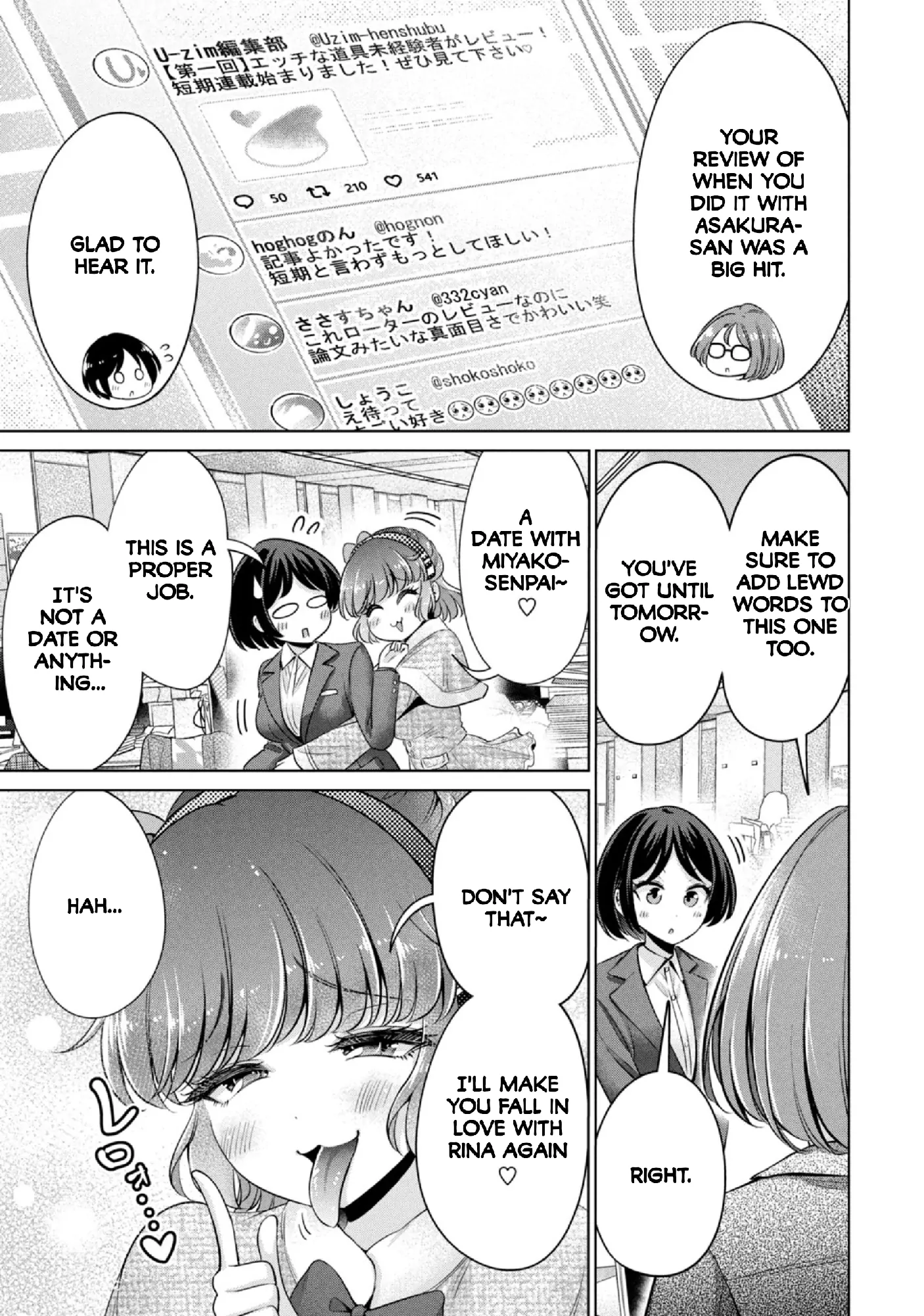 Page 1027