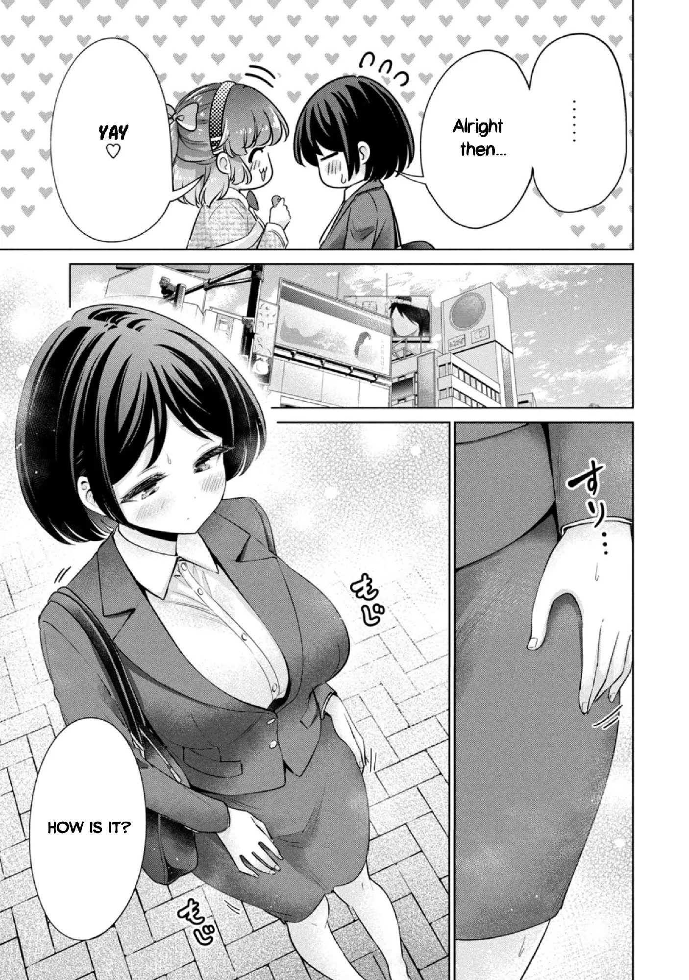 Page 1031