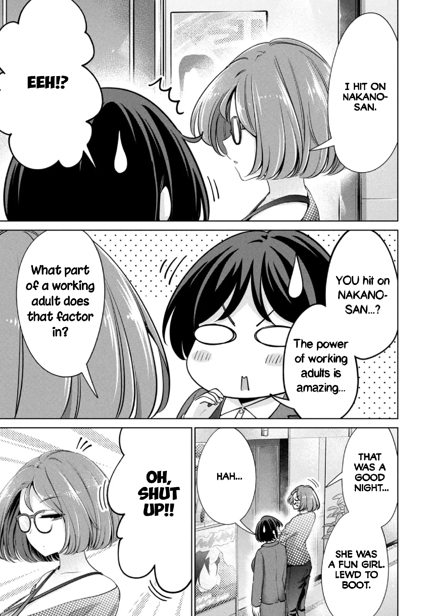 Page 1047