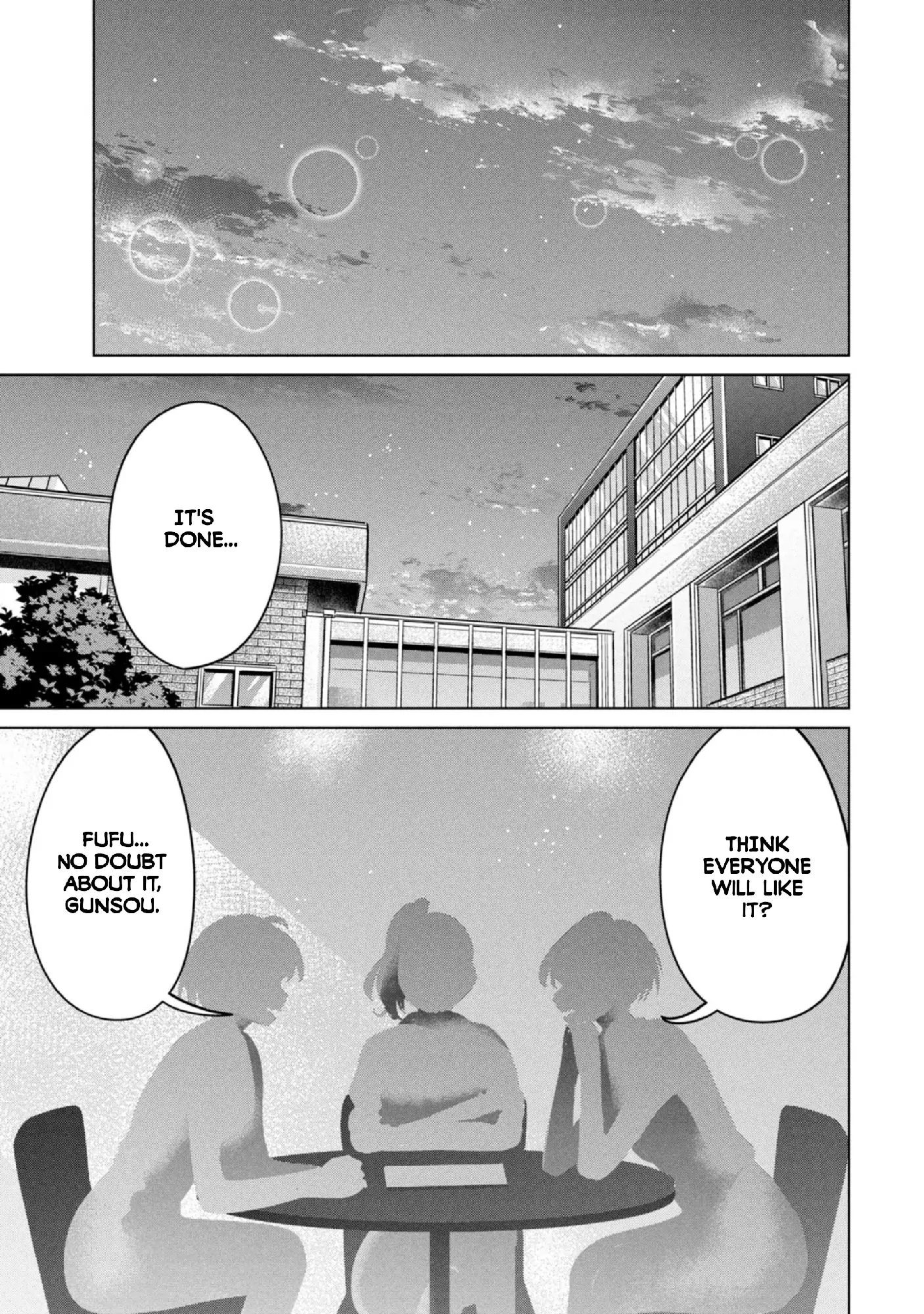 Page 1075