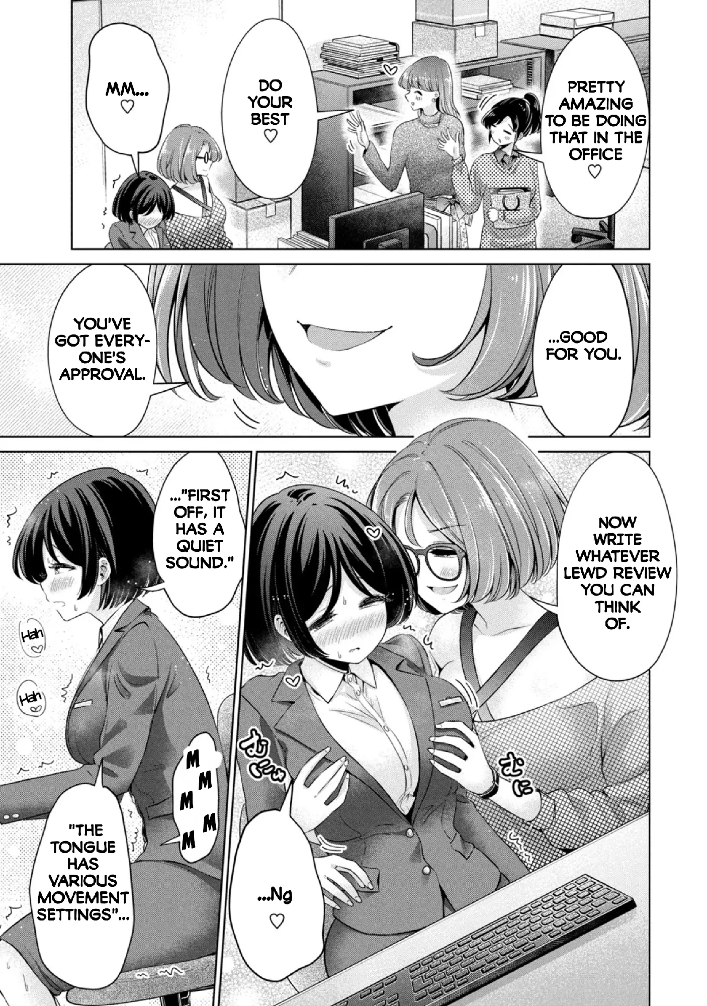 Page 1063