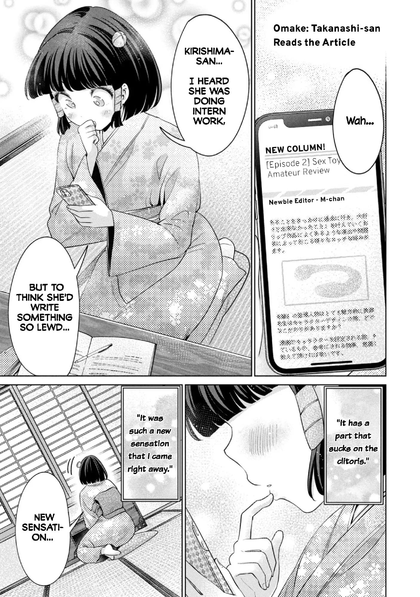 Page 1077