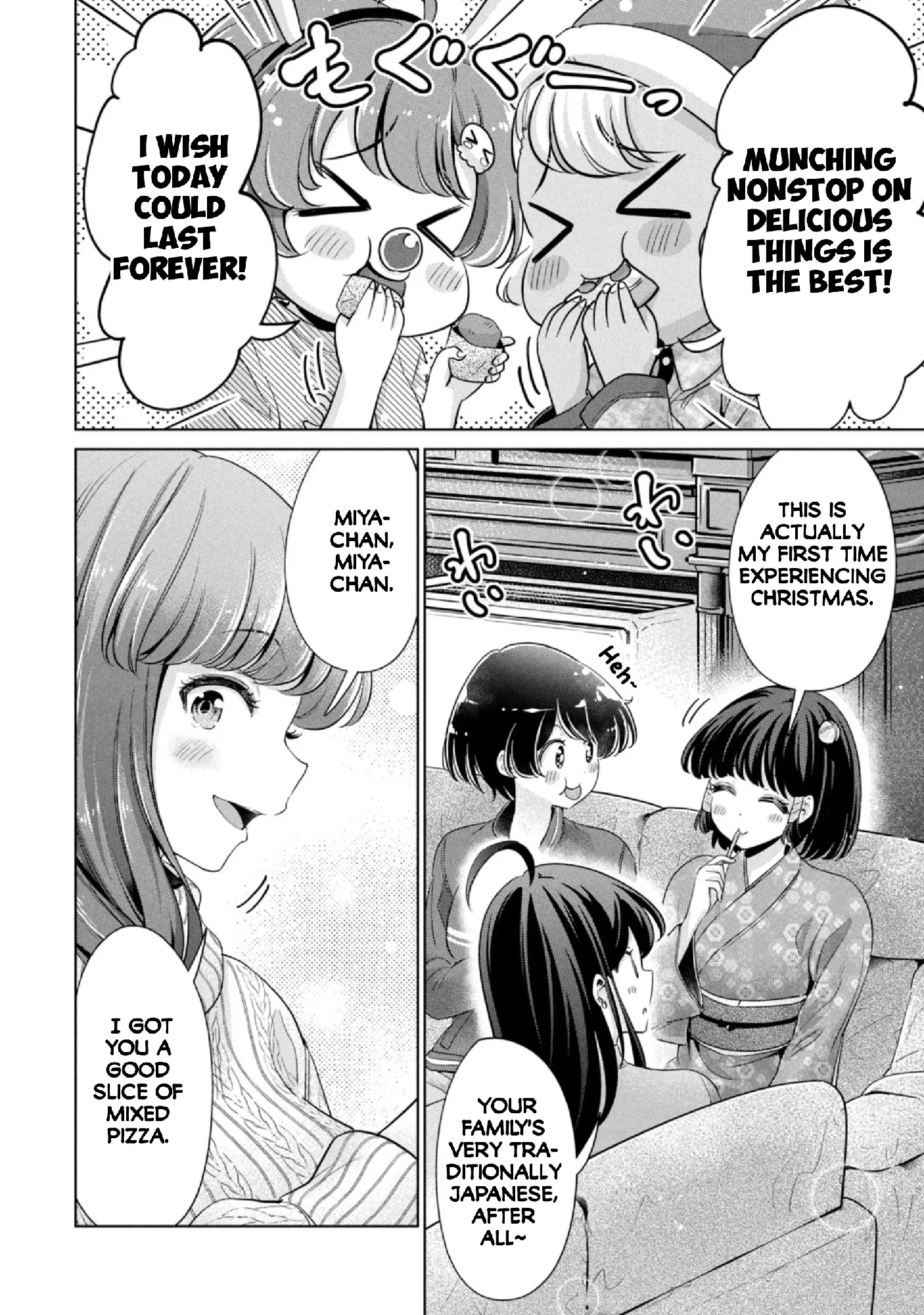Page 1087