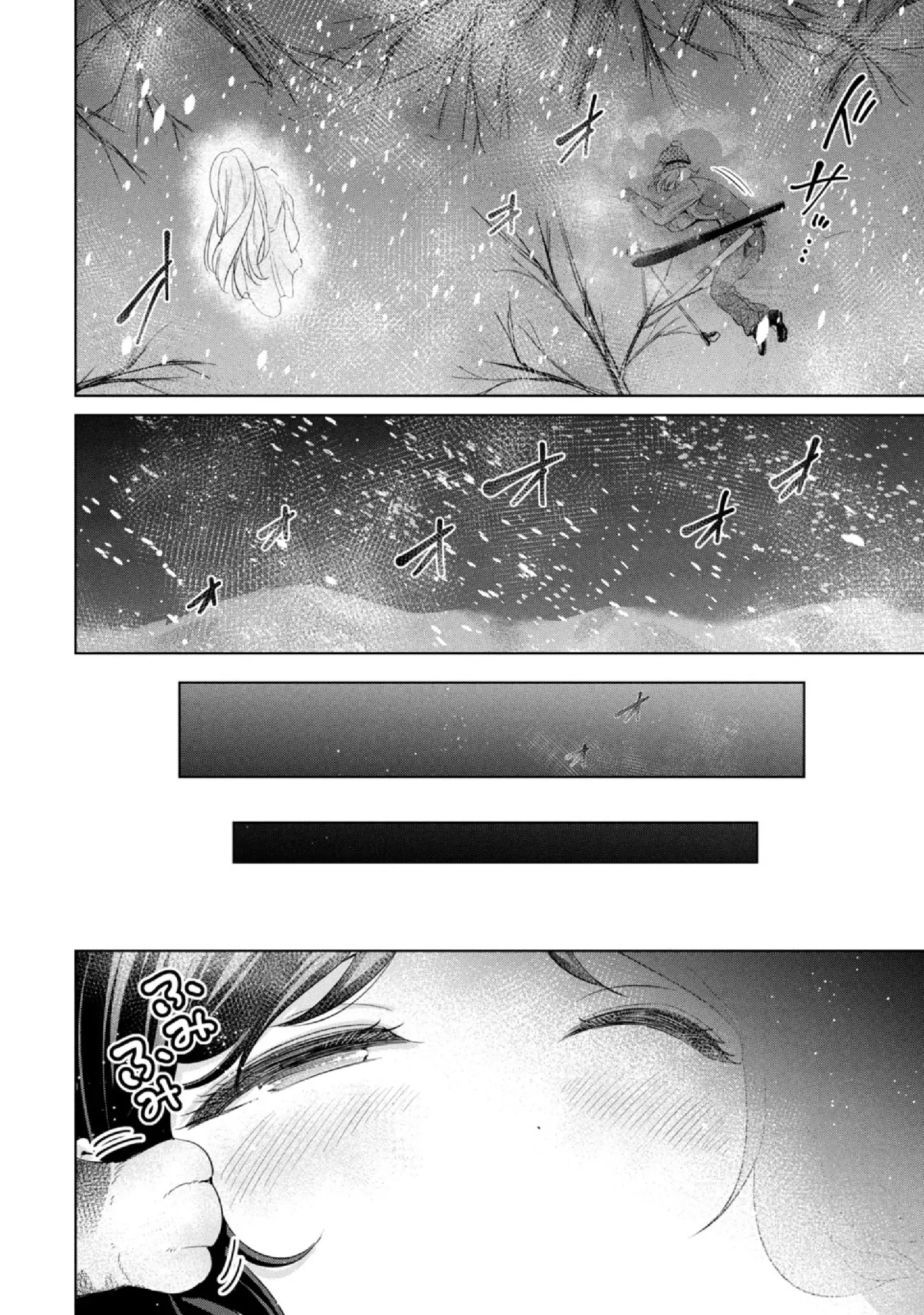 Page 1155