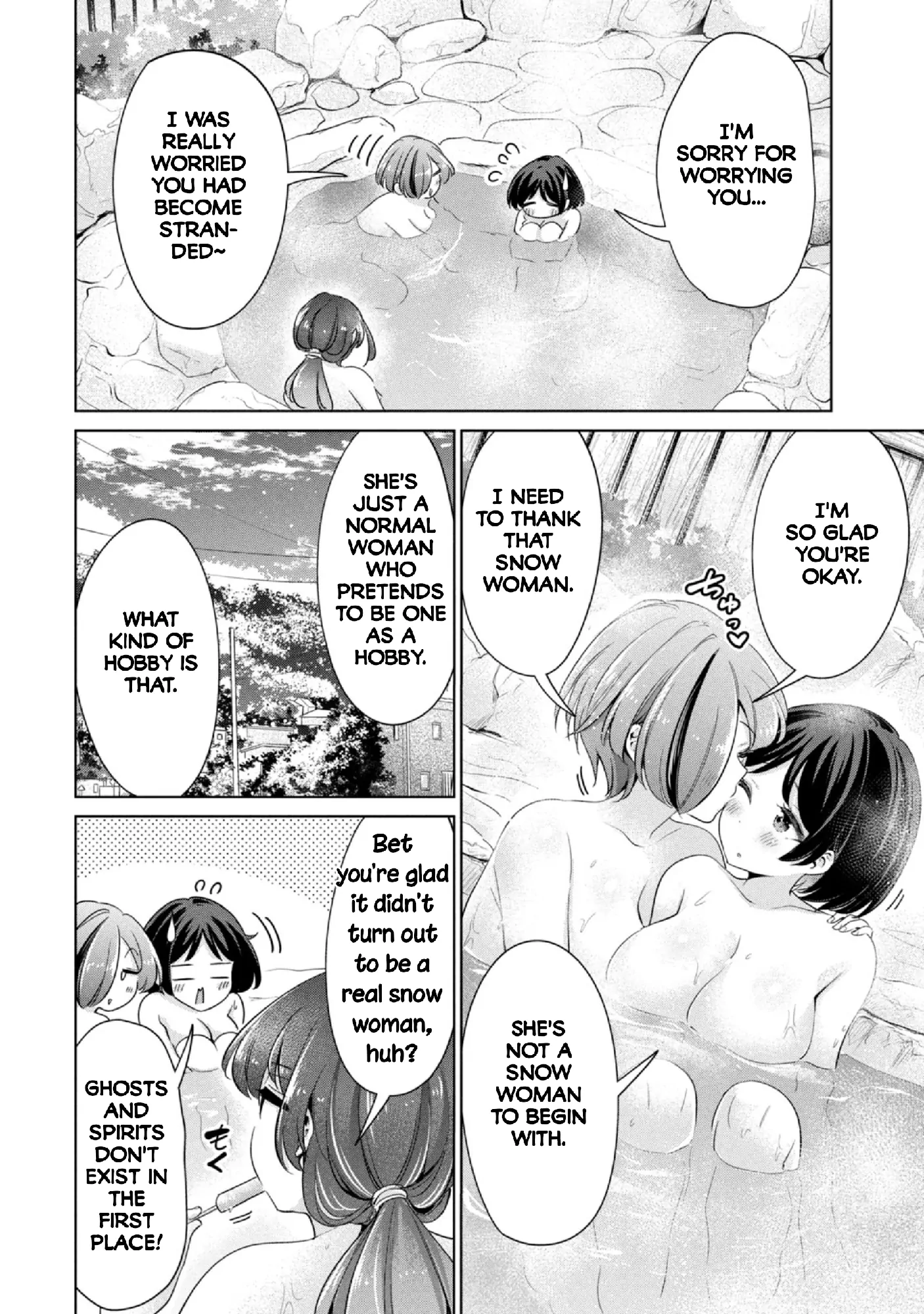 Page 1173