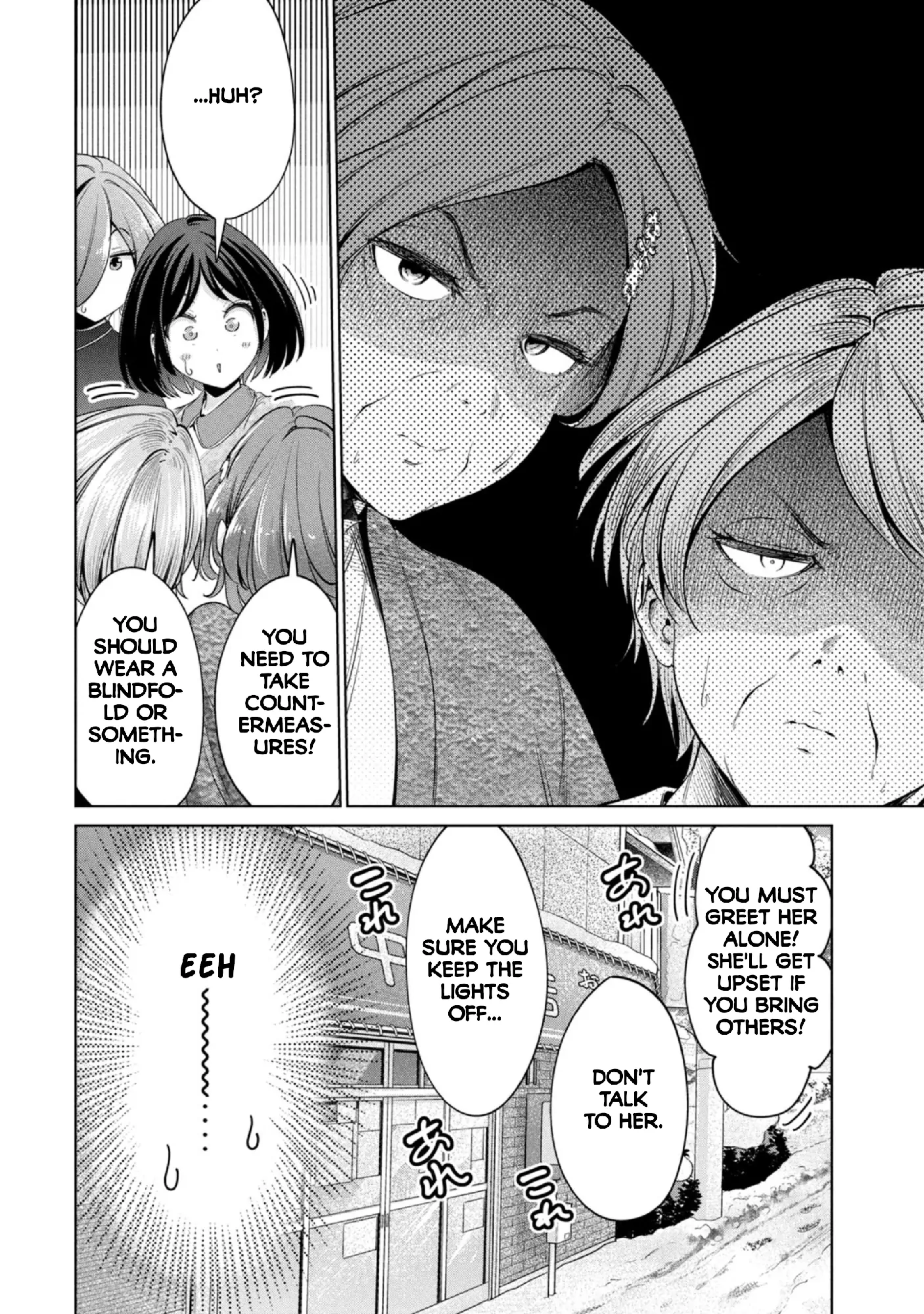 Page 1185