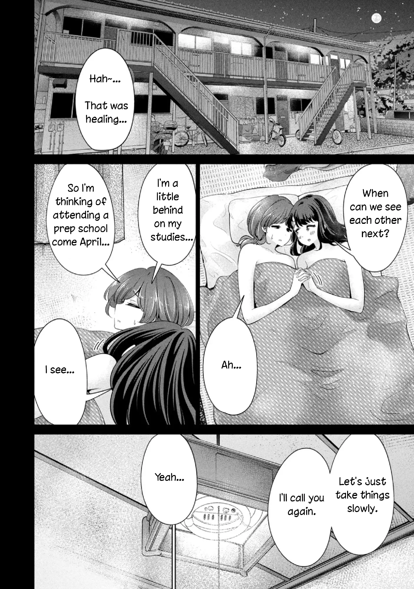 Page 1217