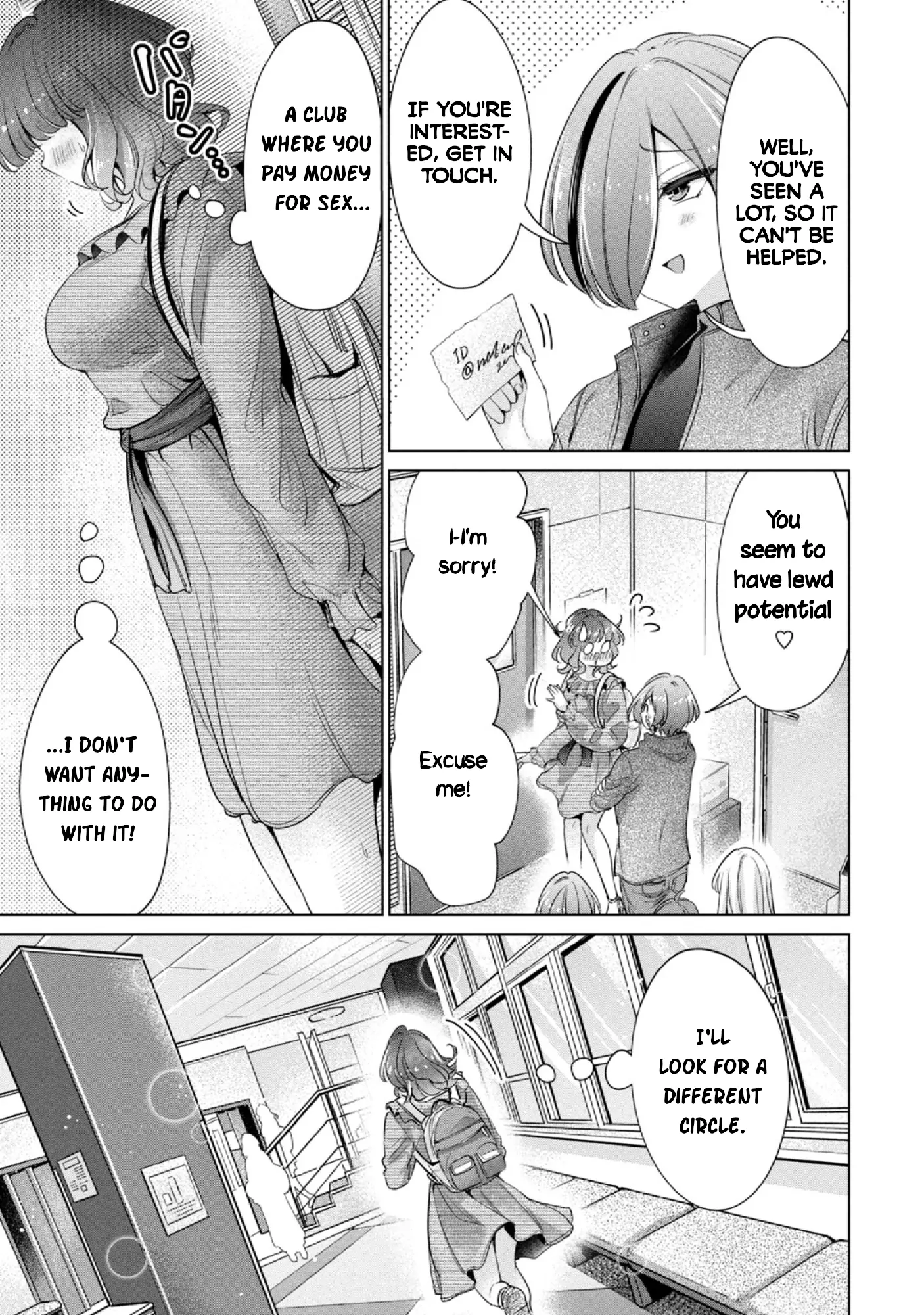 Page 1297